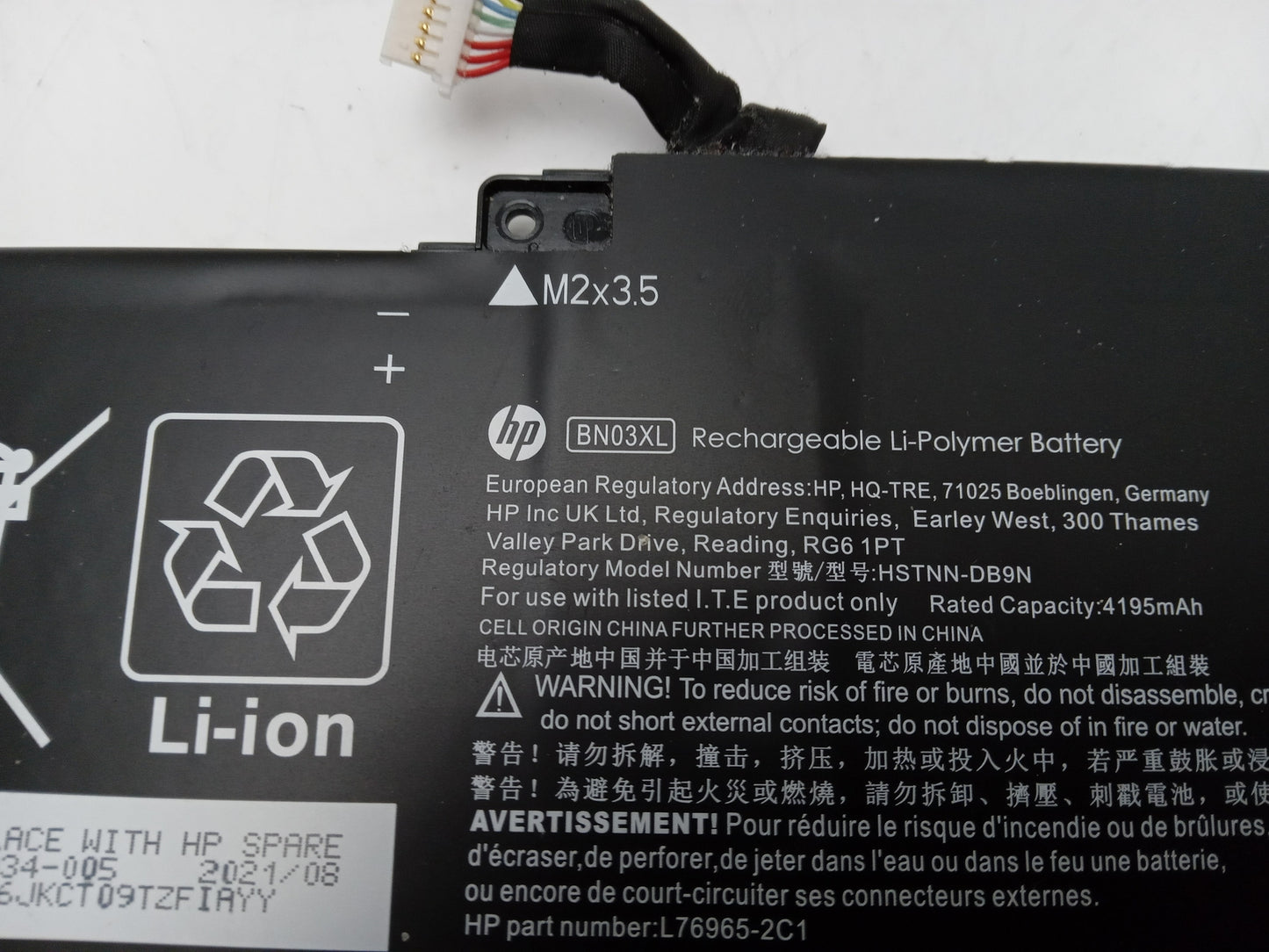 HP 51Wh 11.55V 4195mAh Replacement Laptop Battery BN03XL