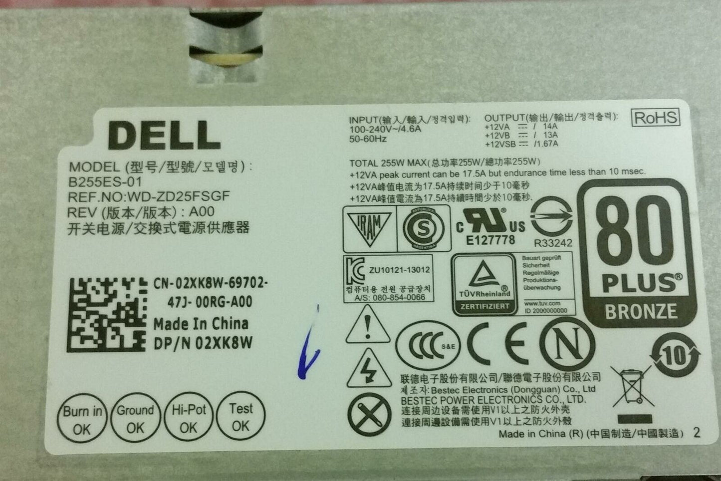 Dell OptiPlex 7020 SFF 255W Power Supply Unit 02XK8W 2XK8W