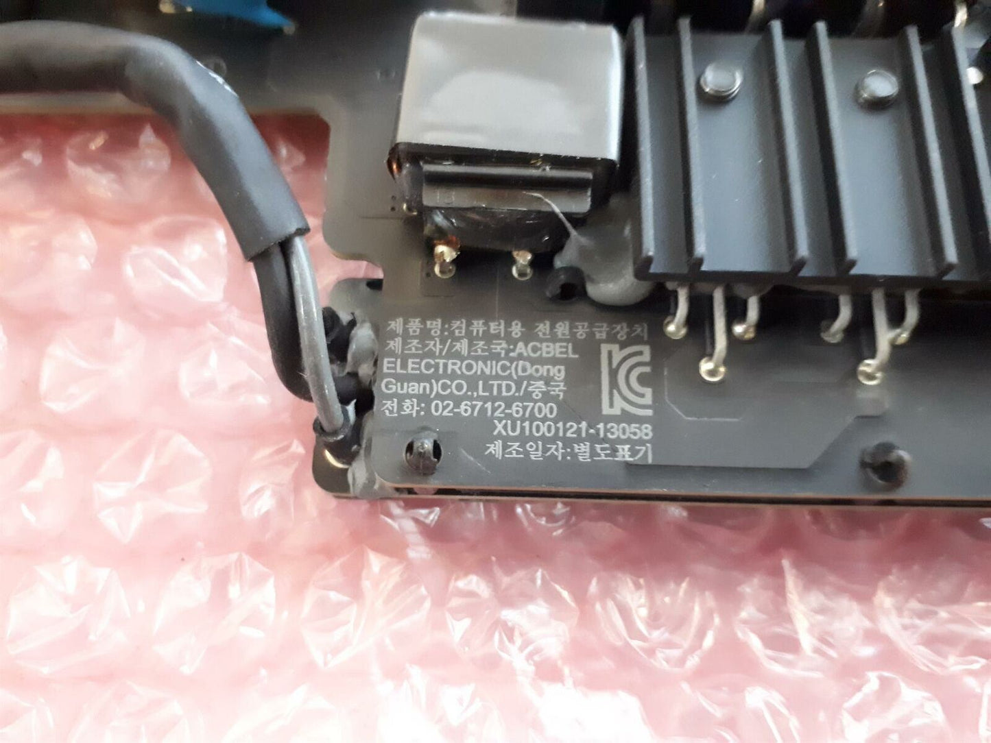 Apple iMac 21.5 inch A1418 APA007 185W Power Supply Unit 02-6712-6700