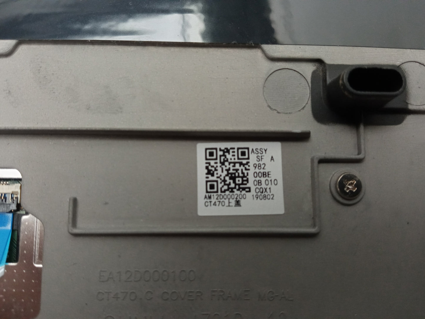 Lenovo ThinkPad A475 Laptop UK Keyboard Touchpad Palmrest Assembly AM12D000200