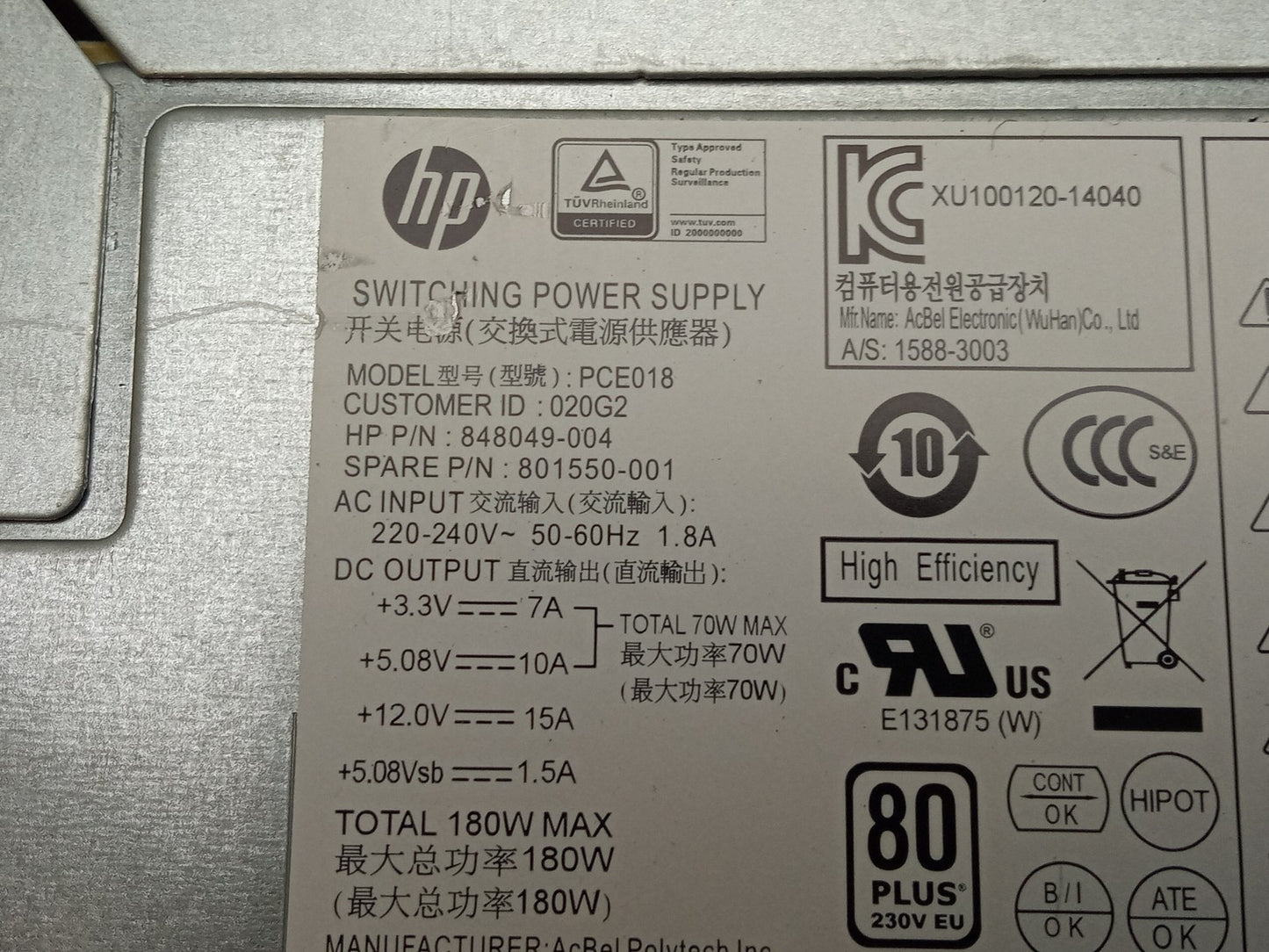 HP Pavilion 110 500 280 180W PSU Power Supply Unit 848049-004 801550-001