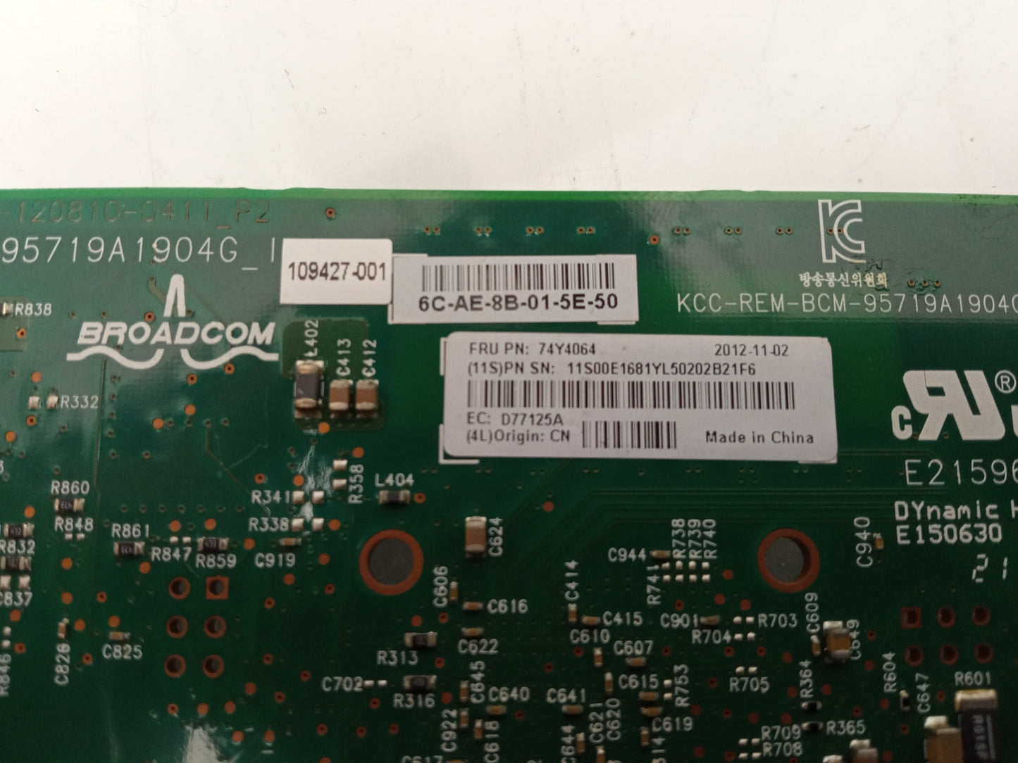 IBM Broadcom 5719 4 Port RJ-45 Gigabit PCIe Network Card Adapter 74Y4064