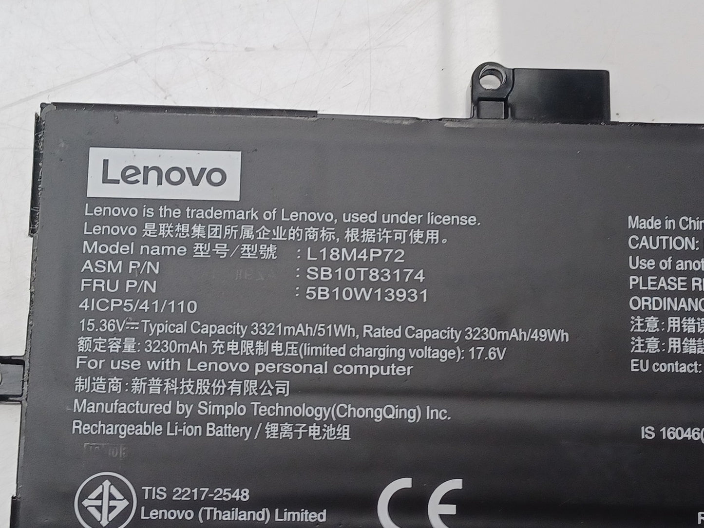 Lenovo 45Wh 11.1V 3230mAh Replacement Laptop Battery L17C3P52