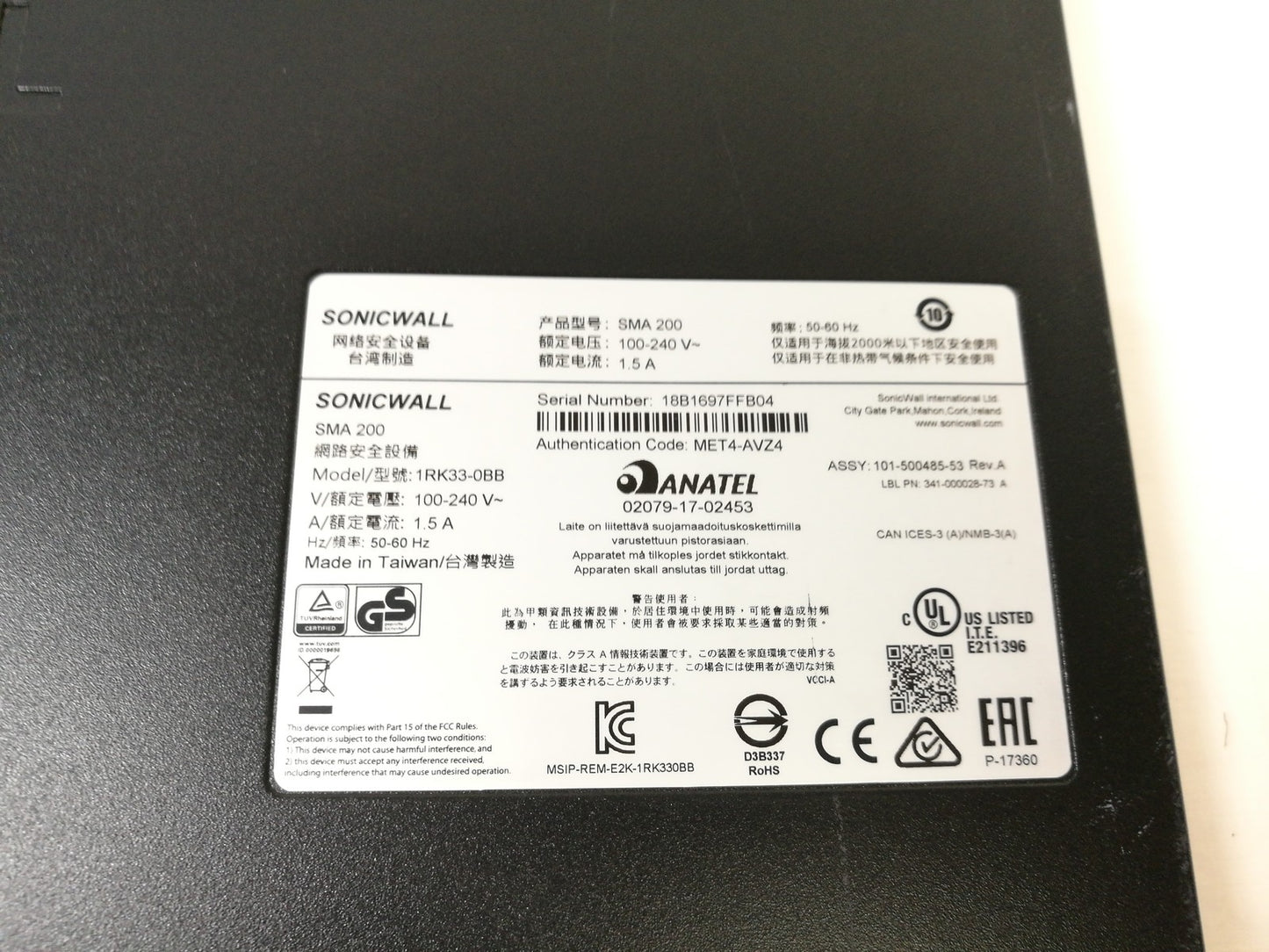 Dell SonicWall SMA 200 Secure Mobile Access Gateway