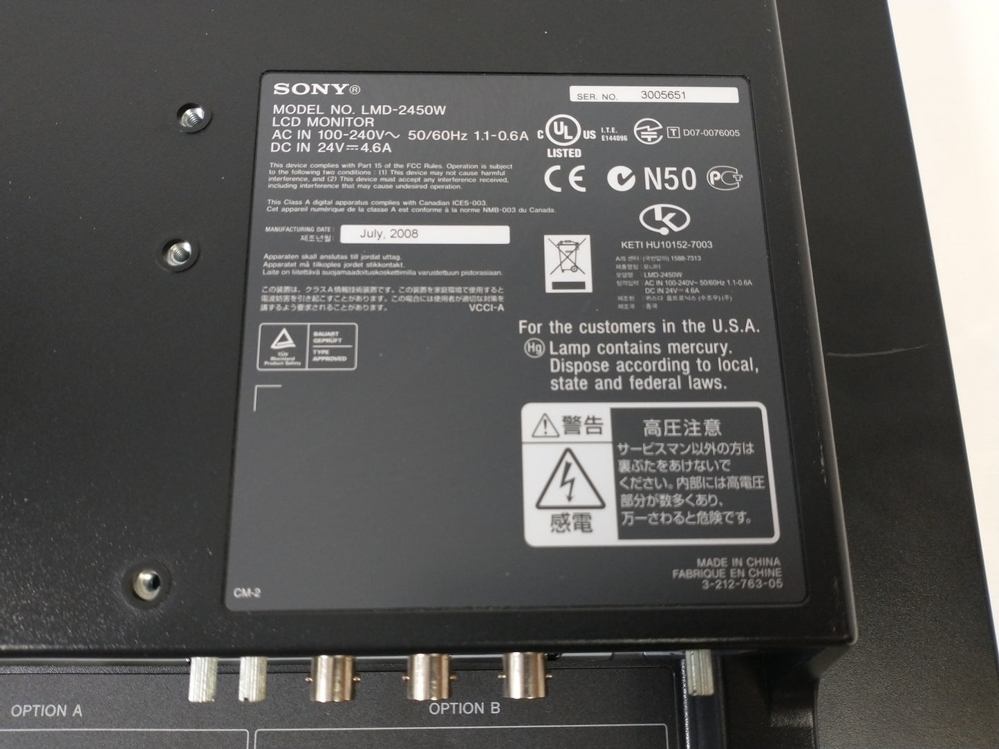 Sony LMD-2450W 24" Multi Format 1920x1200 WUXGA Broadcast Monitor Without Stand