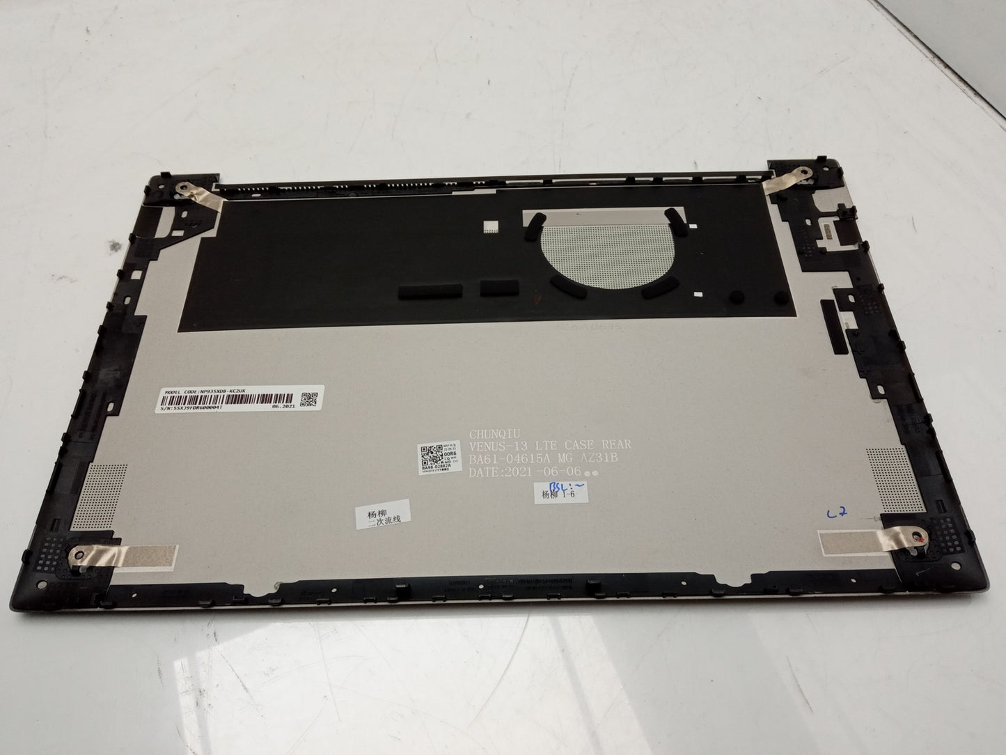 Samsung Galaxy Book Pro NP935XDB Laptop Back Chassis Lid Cover BA98-02882A