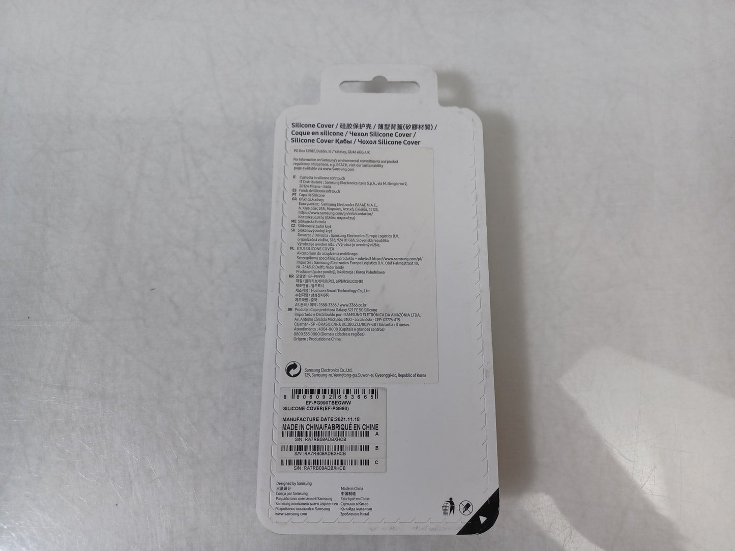 Samsung Galaxy S21 FE 5G Black Silicone Cover Case - EF-PG990TBEGWW