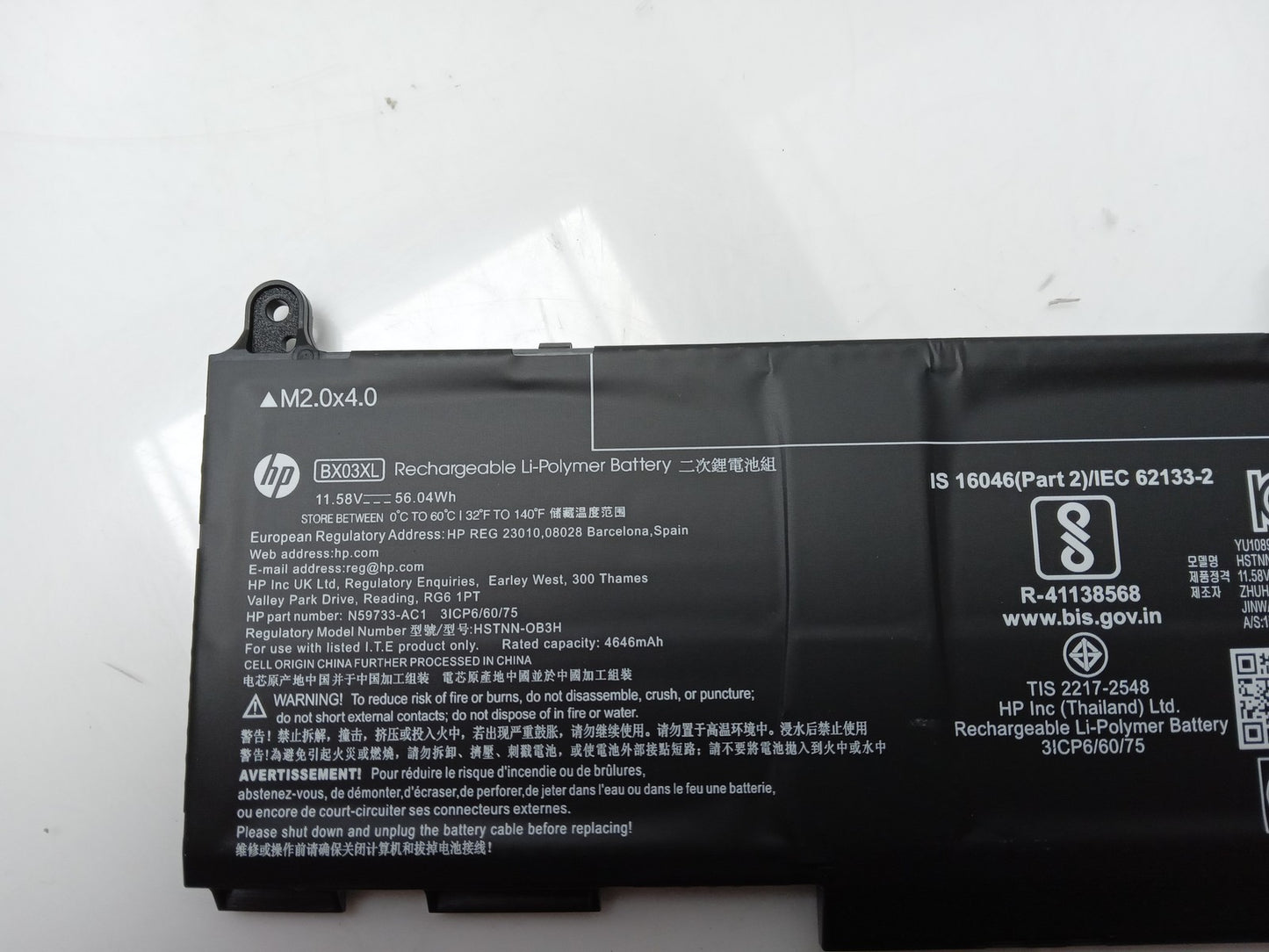 HP 56.04Wh 11.58V 4646mAh Replacement Laptop Battery BX03XL