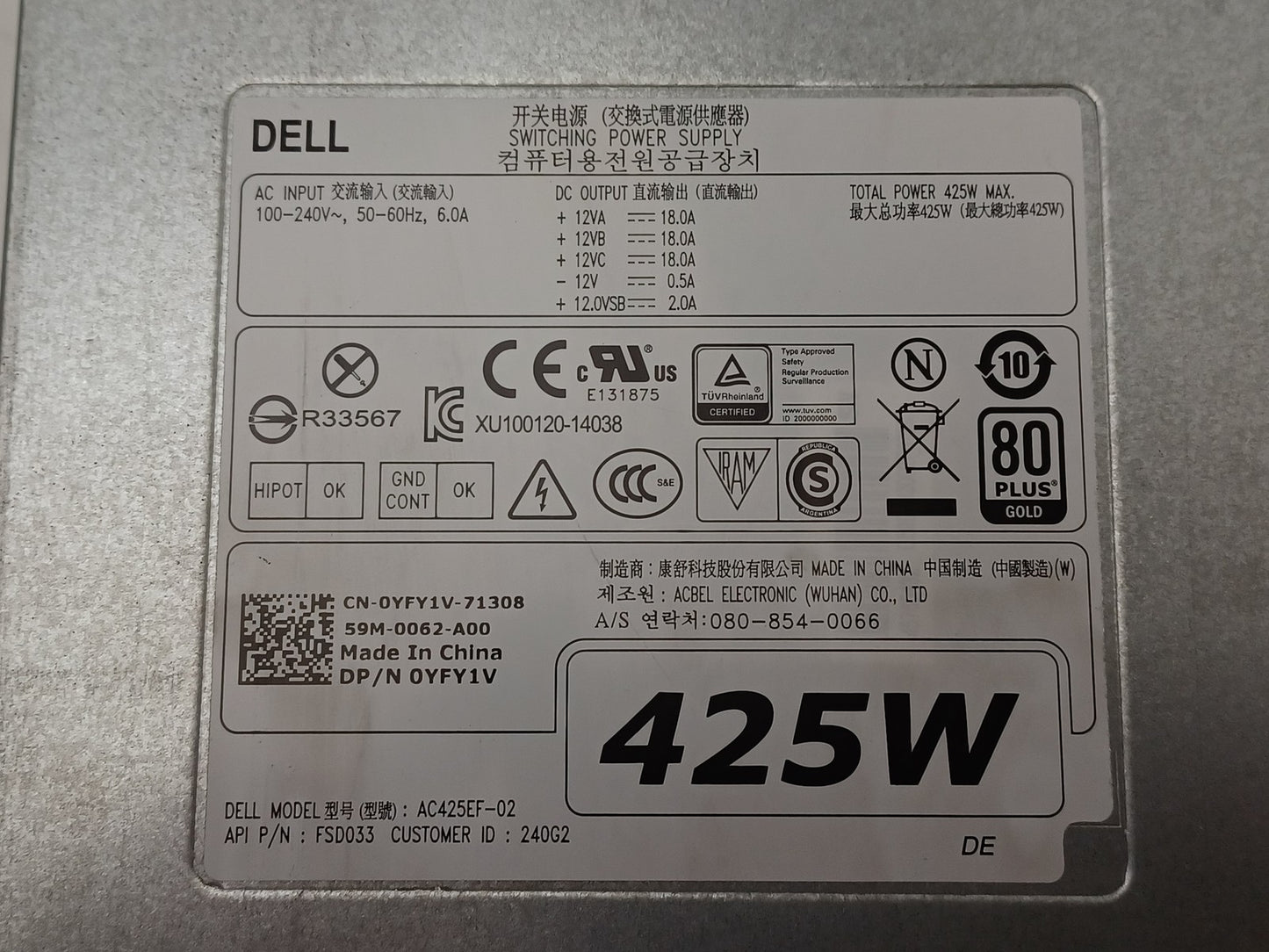 Dell Precision T5810 425W Power Supply Unit 0YFY1V YFY1V