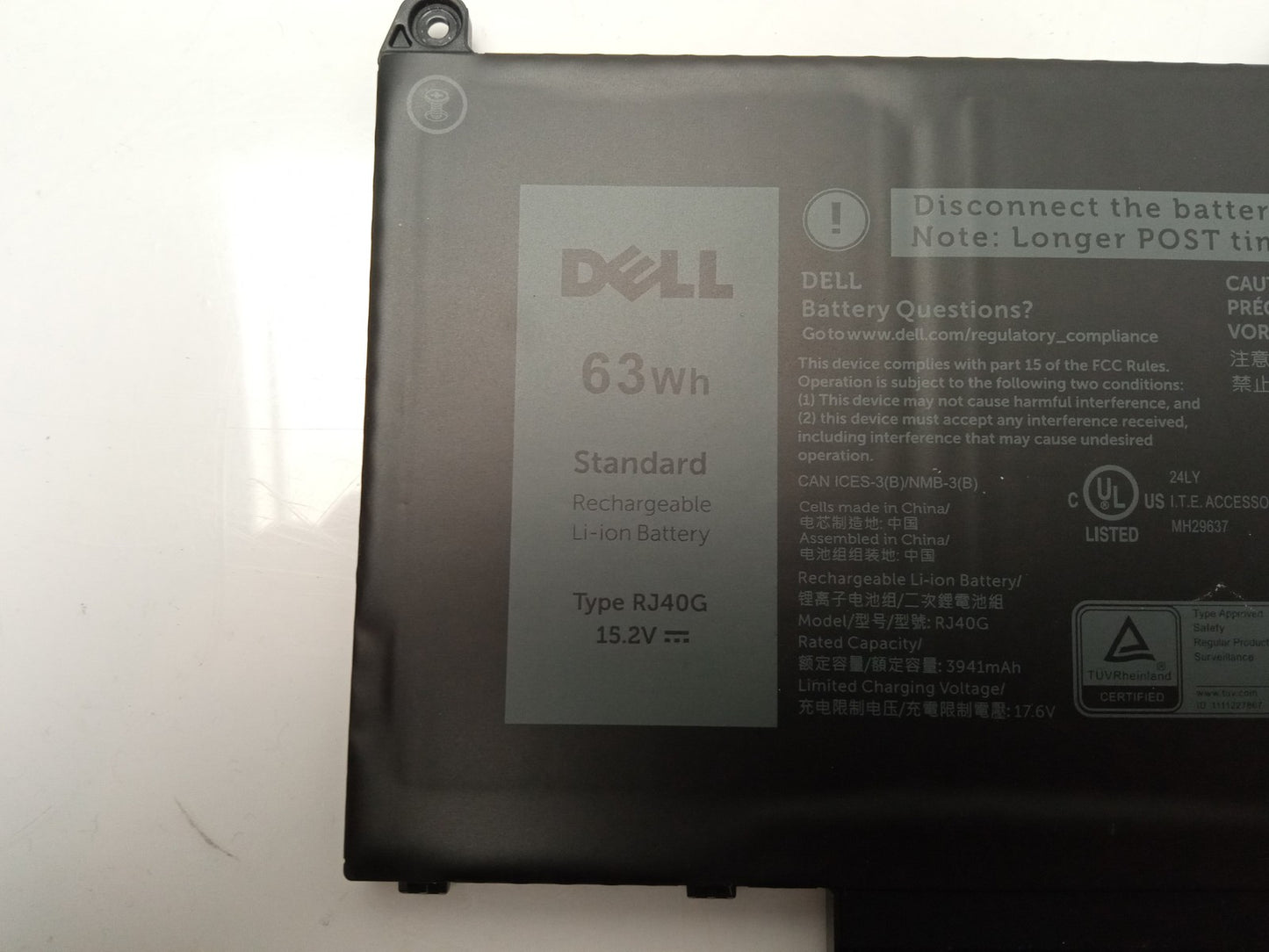 Dell 63Wh 15.2V 3941mAh Replacement Laptop Battery RJ40G