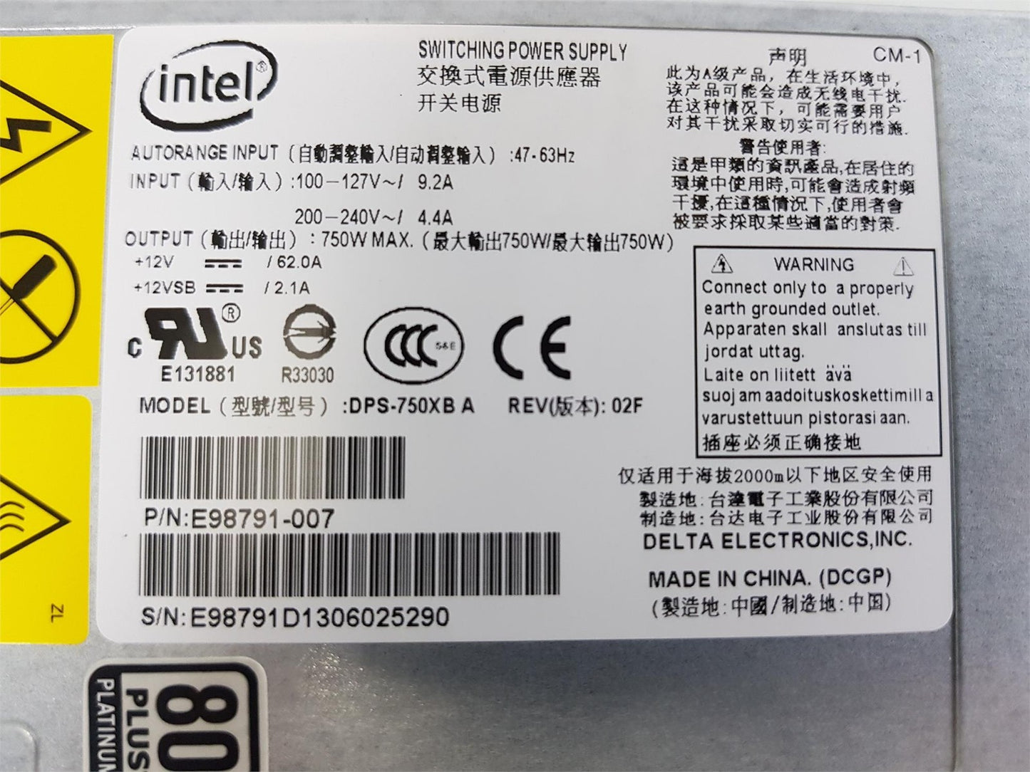 Intel 750W Server Power Supply Unit E98791-007 DPS-750XB A