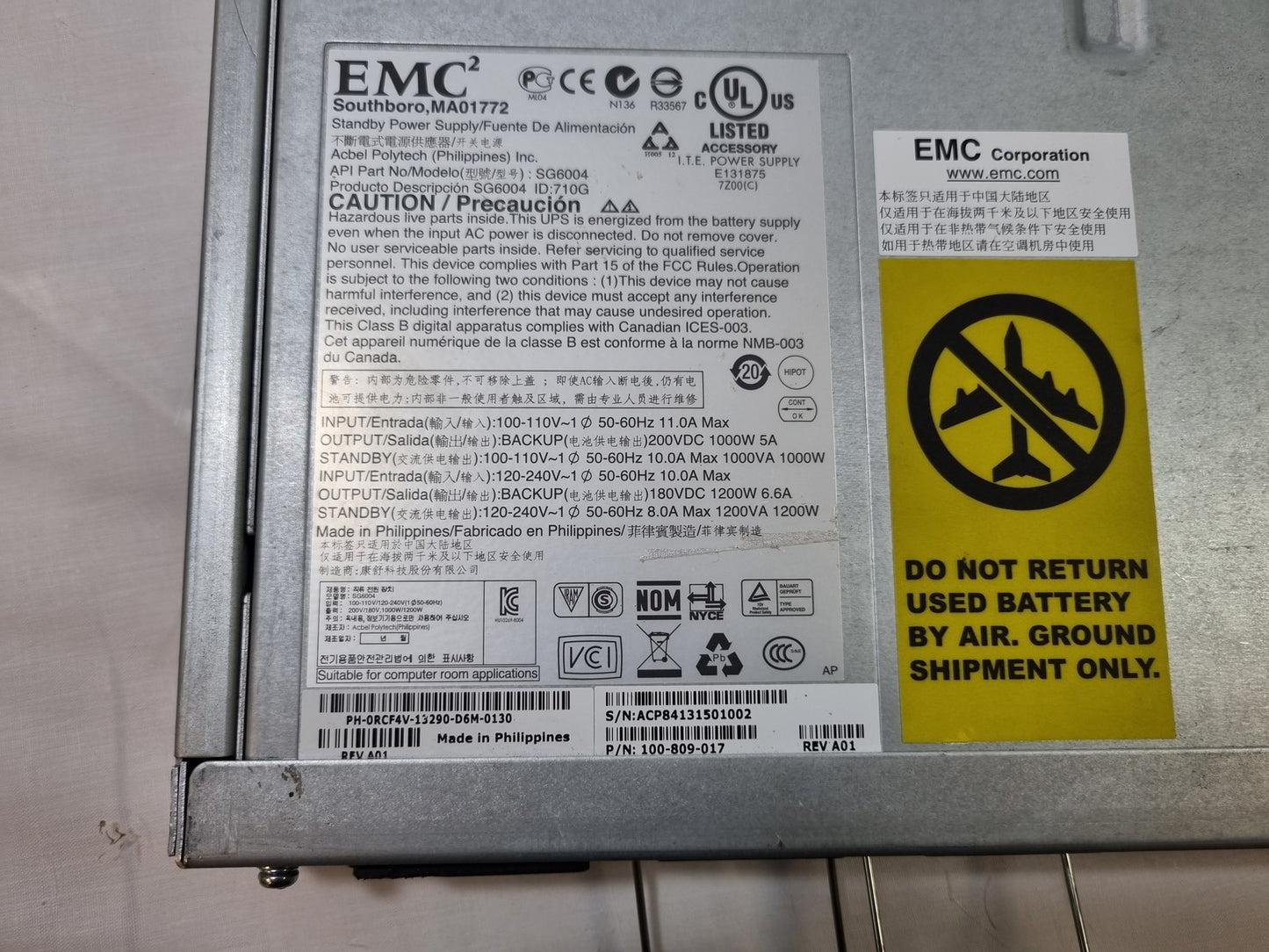 Dell EMC Standby Power Supply 2x 120-240V 1200W 1200VA 0RCF4V RCF4V 100-809-017