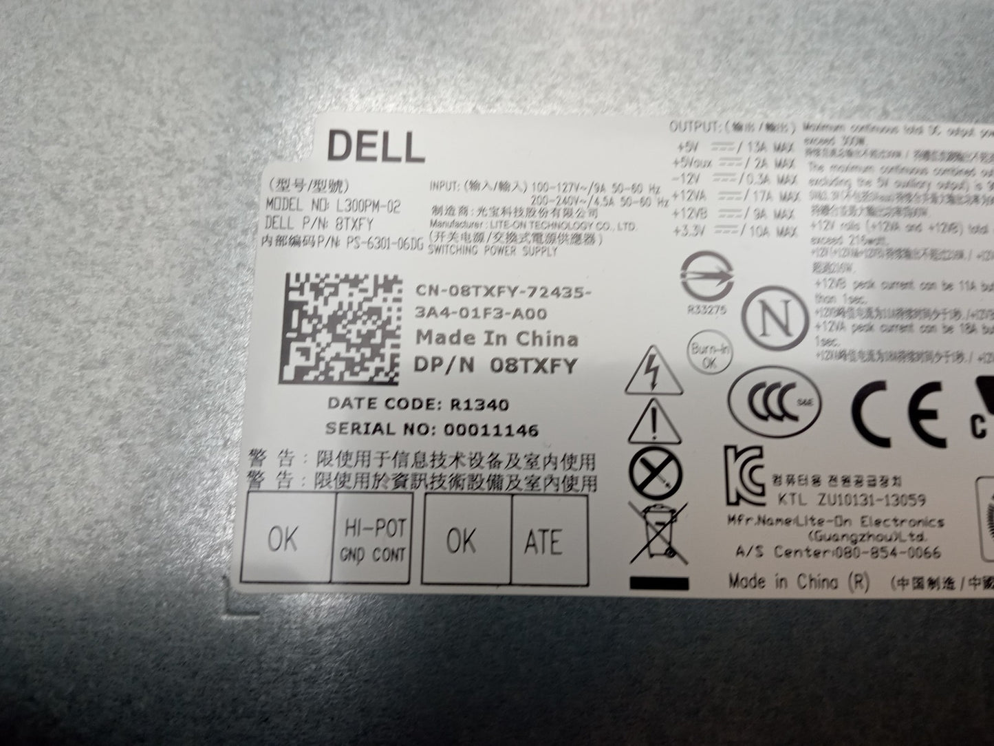 Dell Inspiron 3000 300W Desktop ATX Power Supply Unit 08TXFY 8TXFY