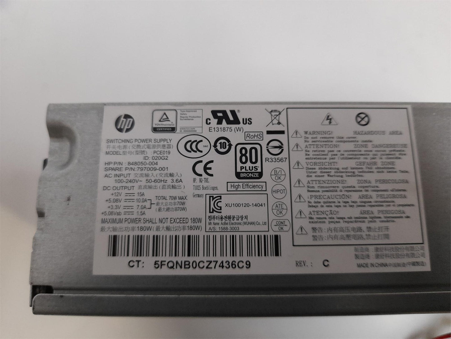 HP ProDesk 400 G3 SFF 180W Power Supply Unit 848050-004 797009-001