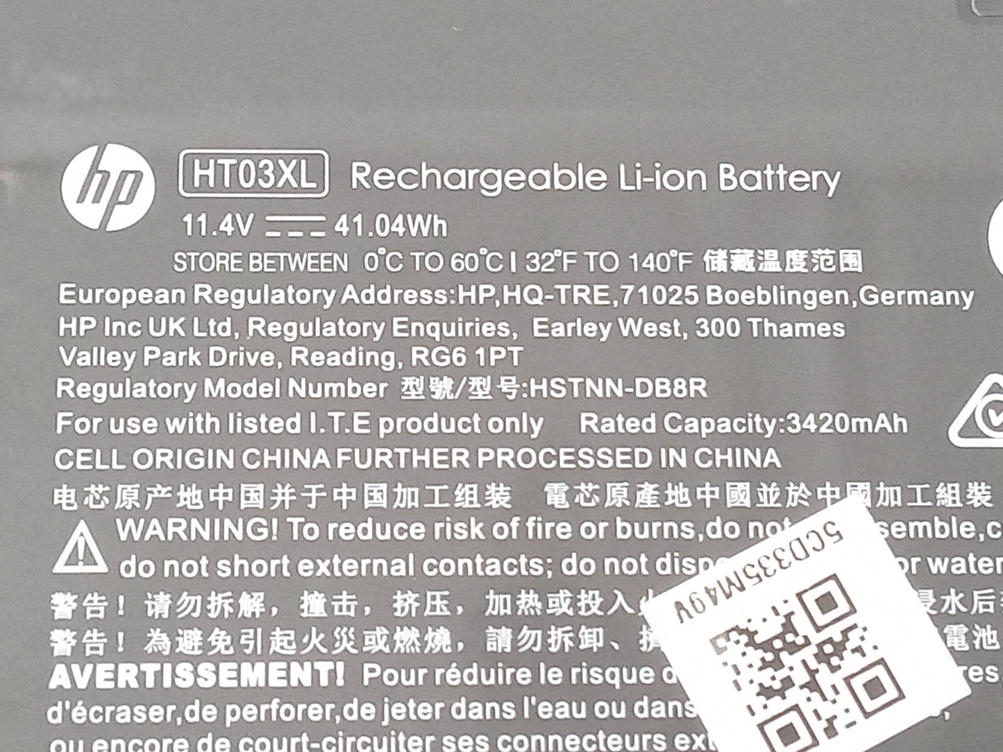 HP 41.04Wh 11.4V Replacement Laptop Battery HT03XL