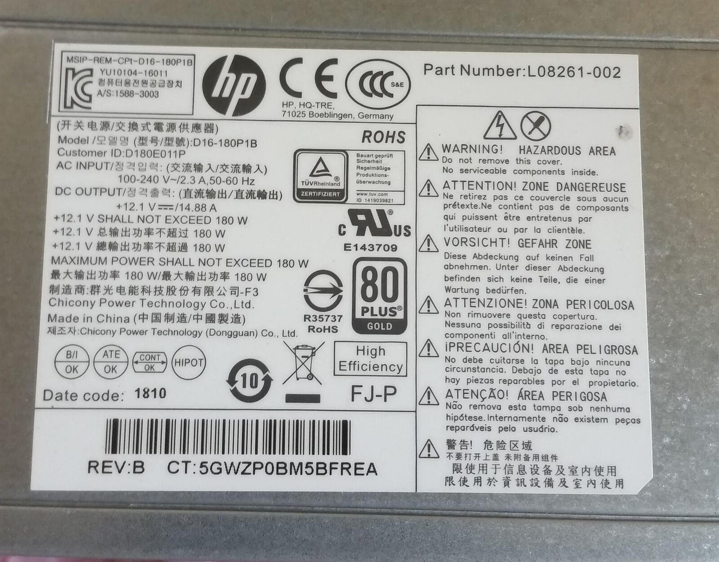 HP Slimline 180W Power Supply Unit L08261-002 D16-180P1B