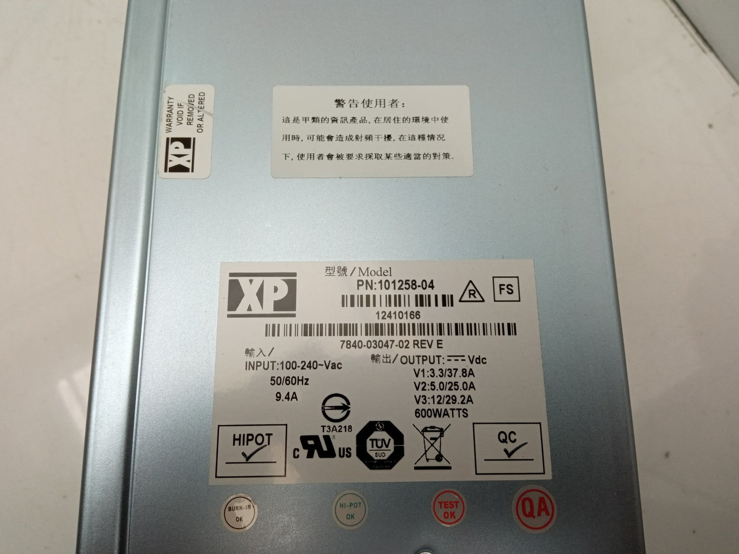 AVID ISIS 7000 Enterprise Media Storage Power Supply 101258-04 7840-03047-02