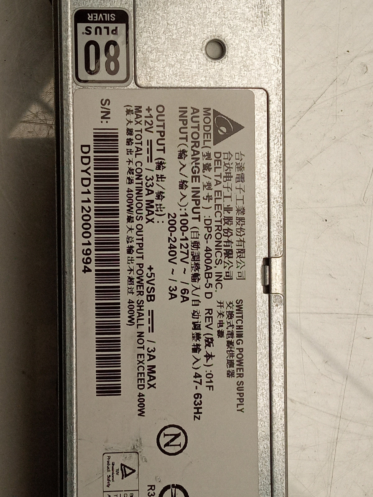 HP ProLiant DL320 G6 400W PSU Server Power Supply Unit 509008-001