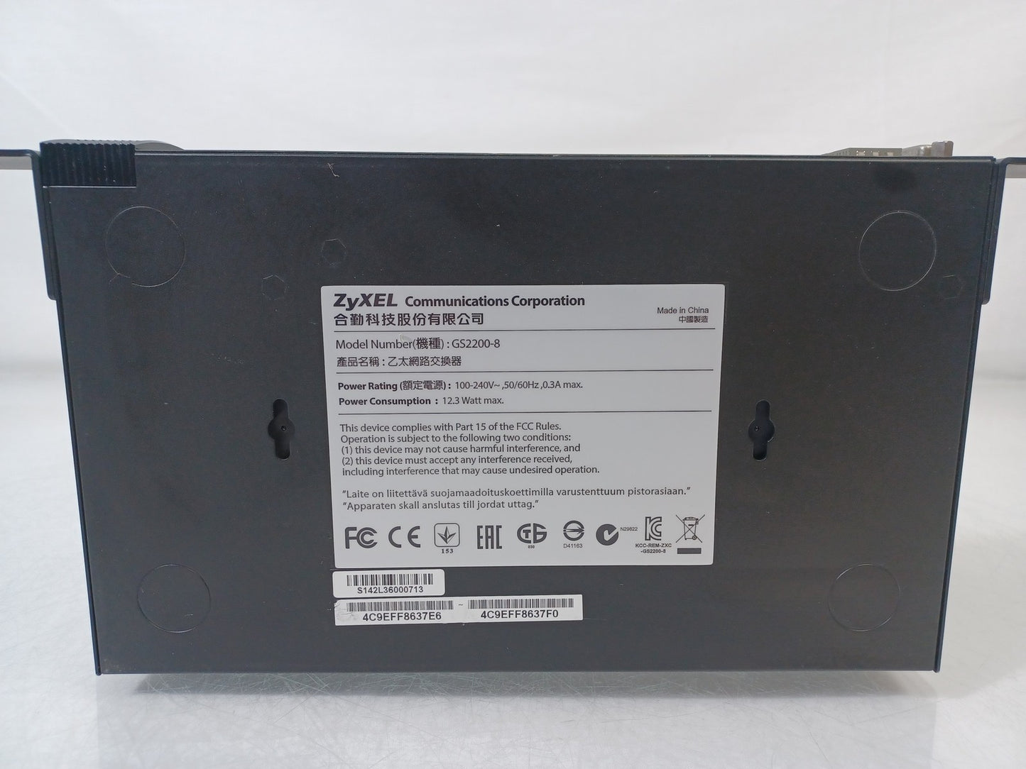 ZYXEL GS2200-8 8 Port Gigabit Layer 2 Managed Switch - With Rack Mounts