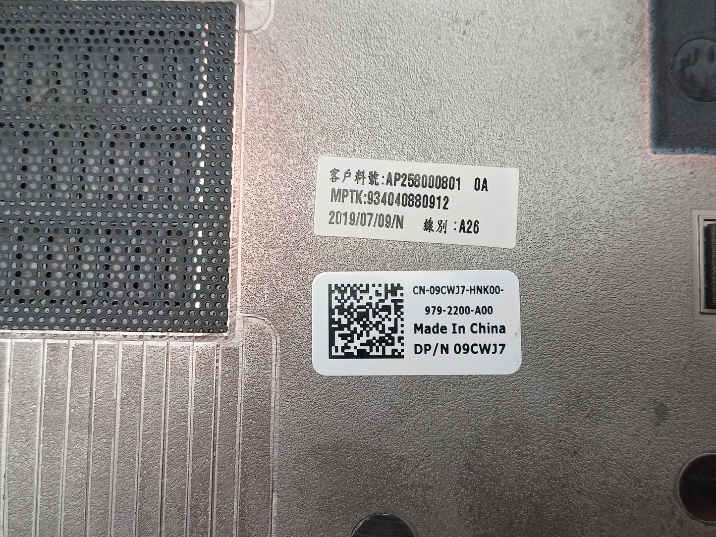 Dell Latitude E5290 Laptop Bottom Chassis Lid Cover 09CWJ7 9CWJ7