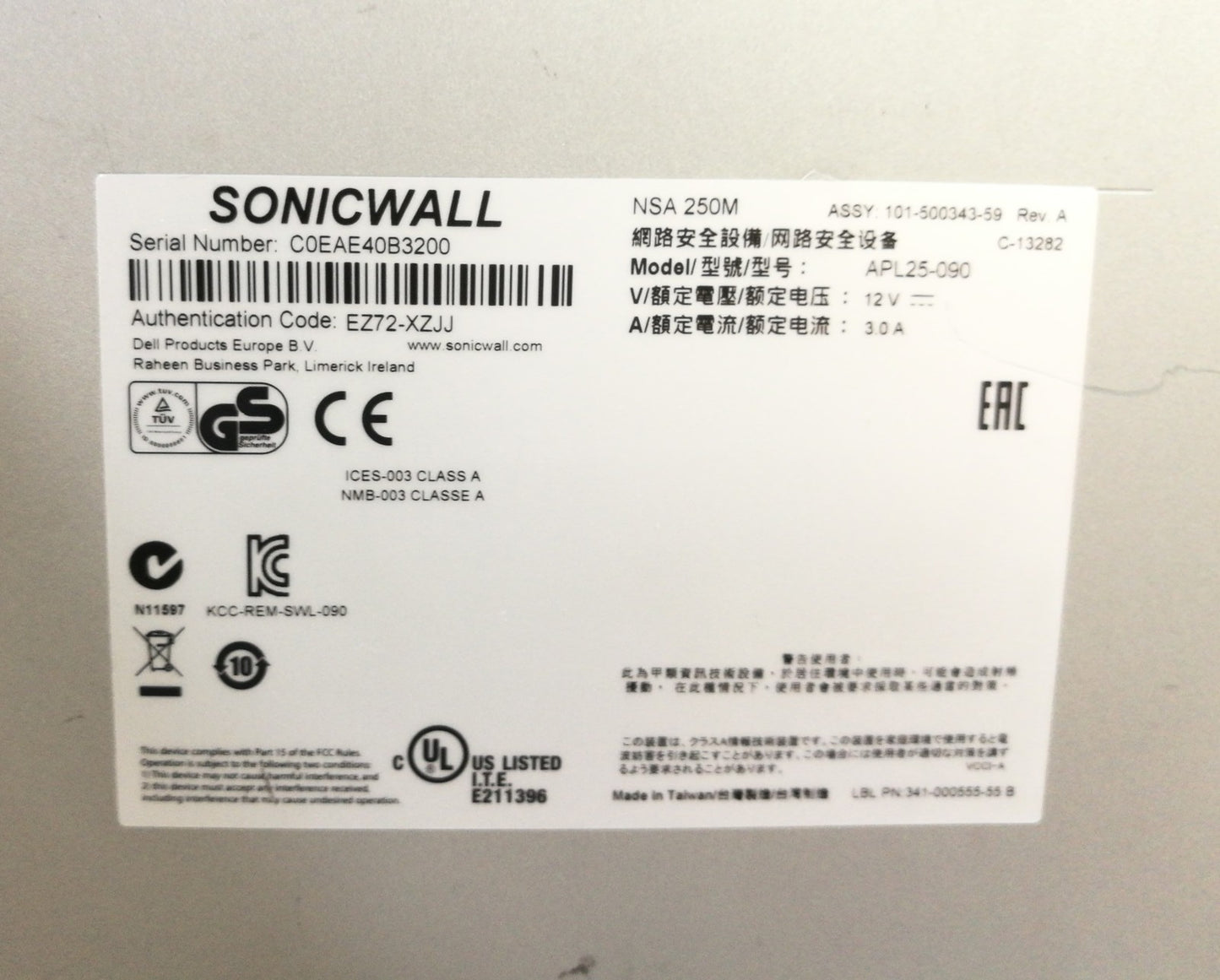SonicWall NSA 250M Network Security Firewall Appliance APL25-090 - With PSU