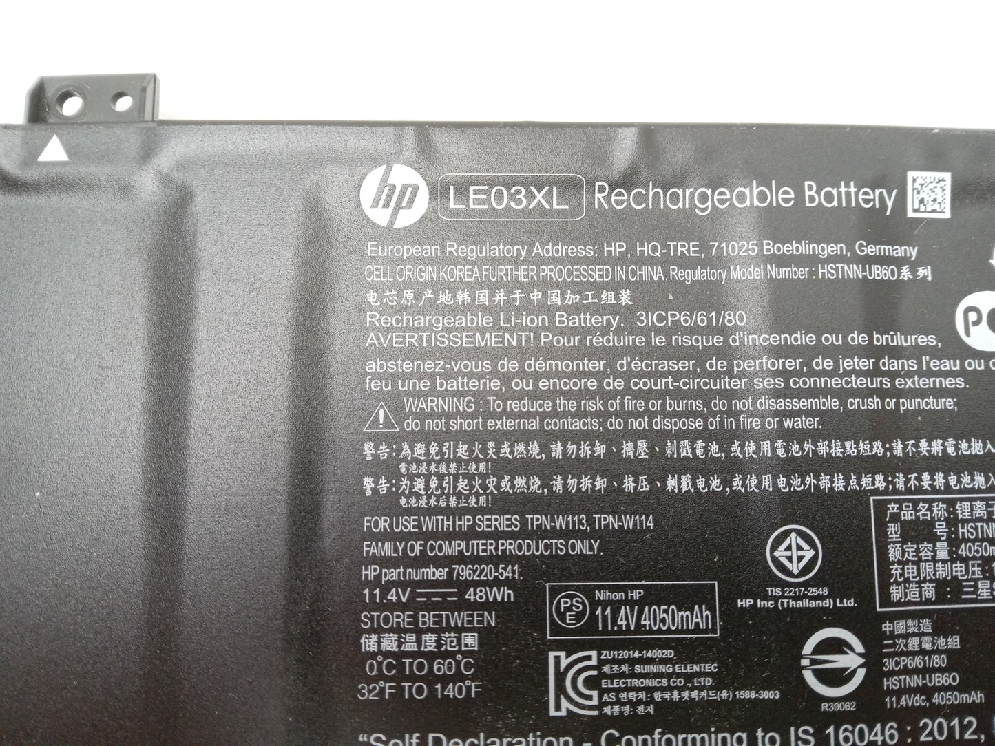 HP 48Wh 11.4V 4050mAh Replacement Laptop Battery LE03XL