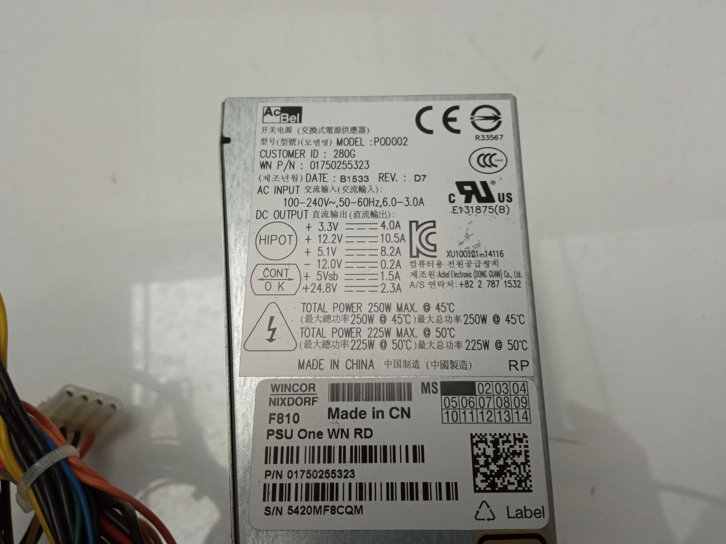 ACBEL P0D002 01750255323 250W POS Power Supply Unit BEETLE/M-III-