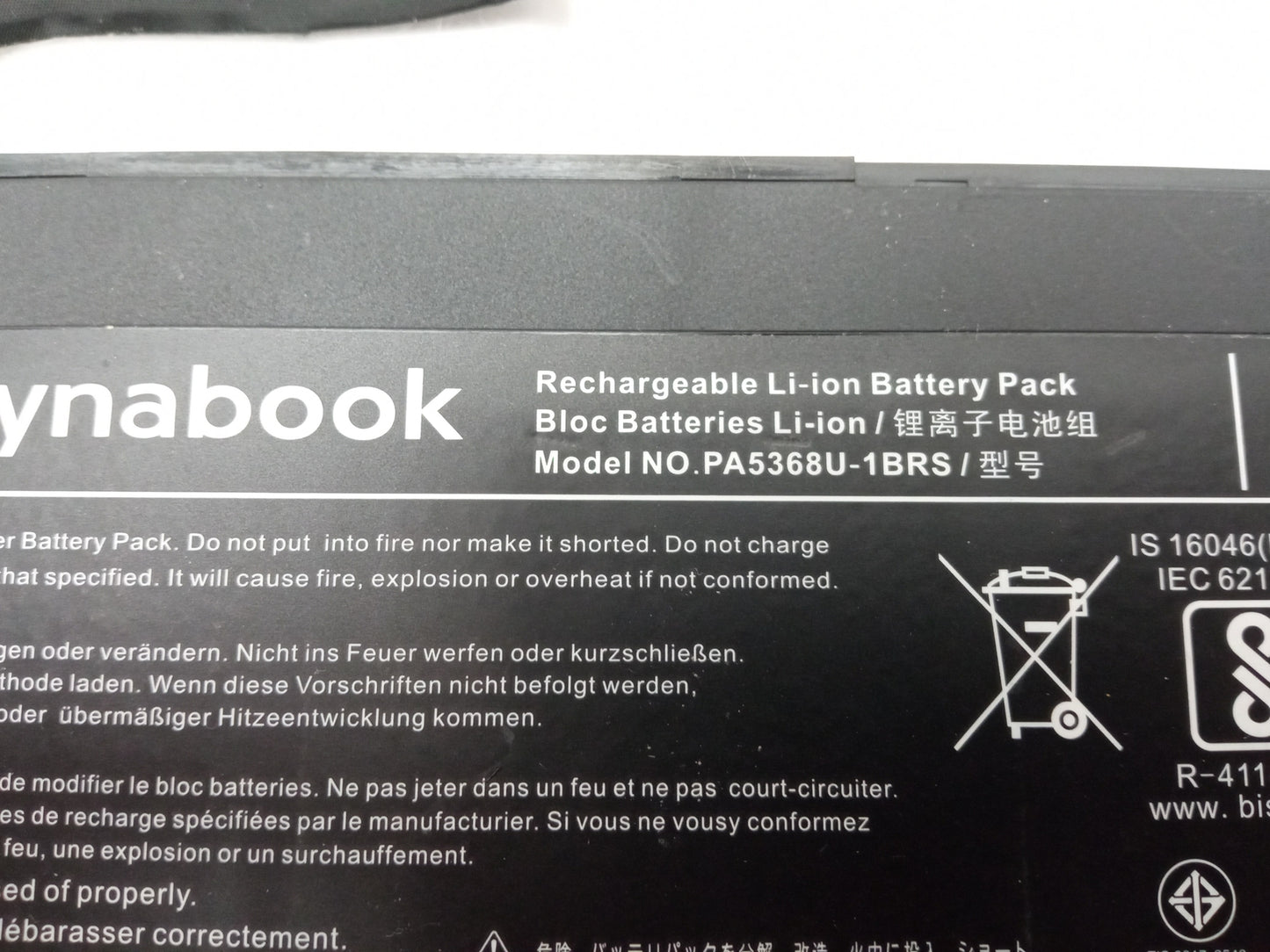 Dynabook 38.1Wh 15.4V 2480mAh Replacement Laptop Battery PA5368U-1BRS