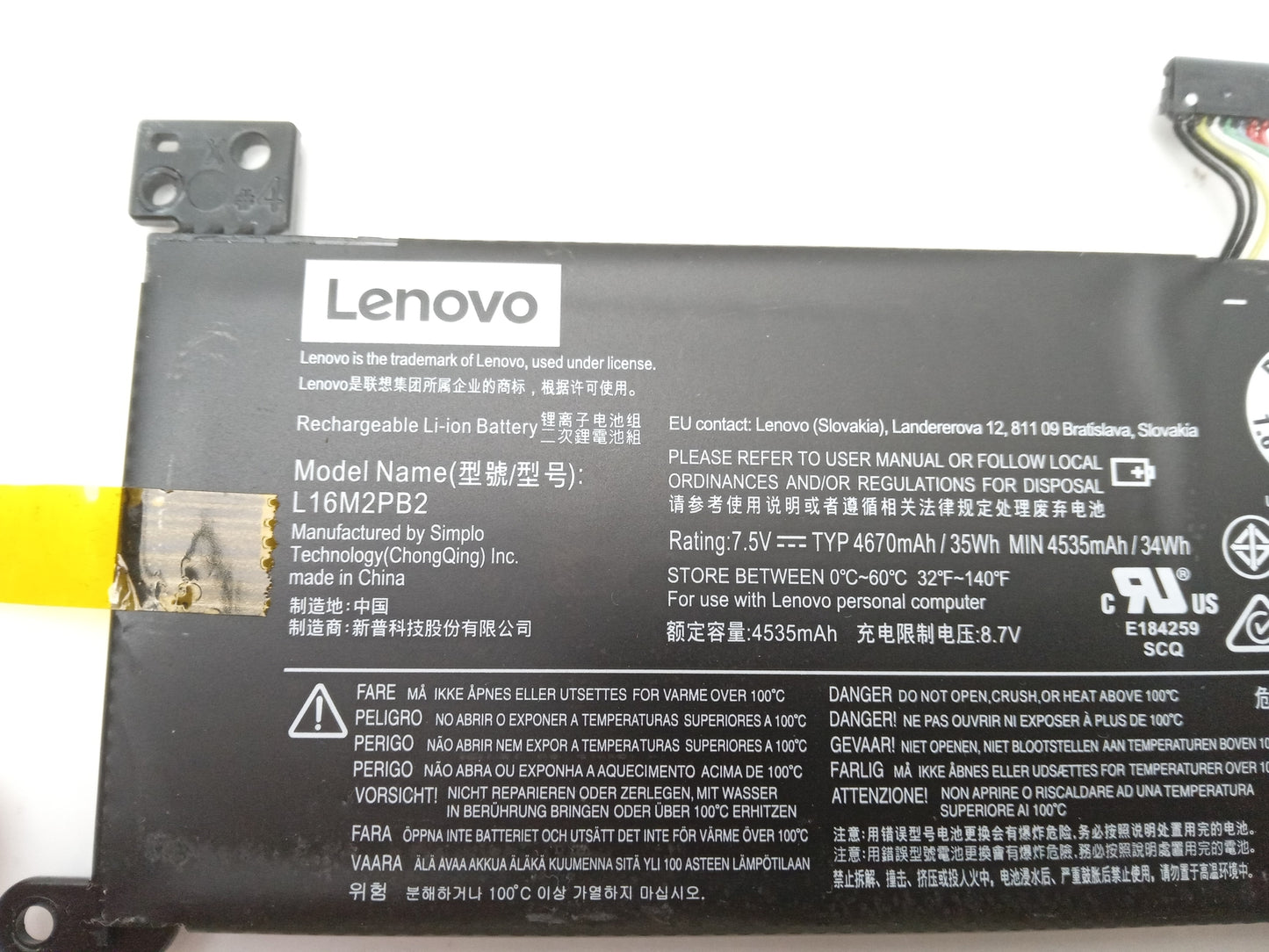 Lenovo 35Wh 7.5V 4670mAh Replacement Laptop Battery L16M2PB2