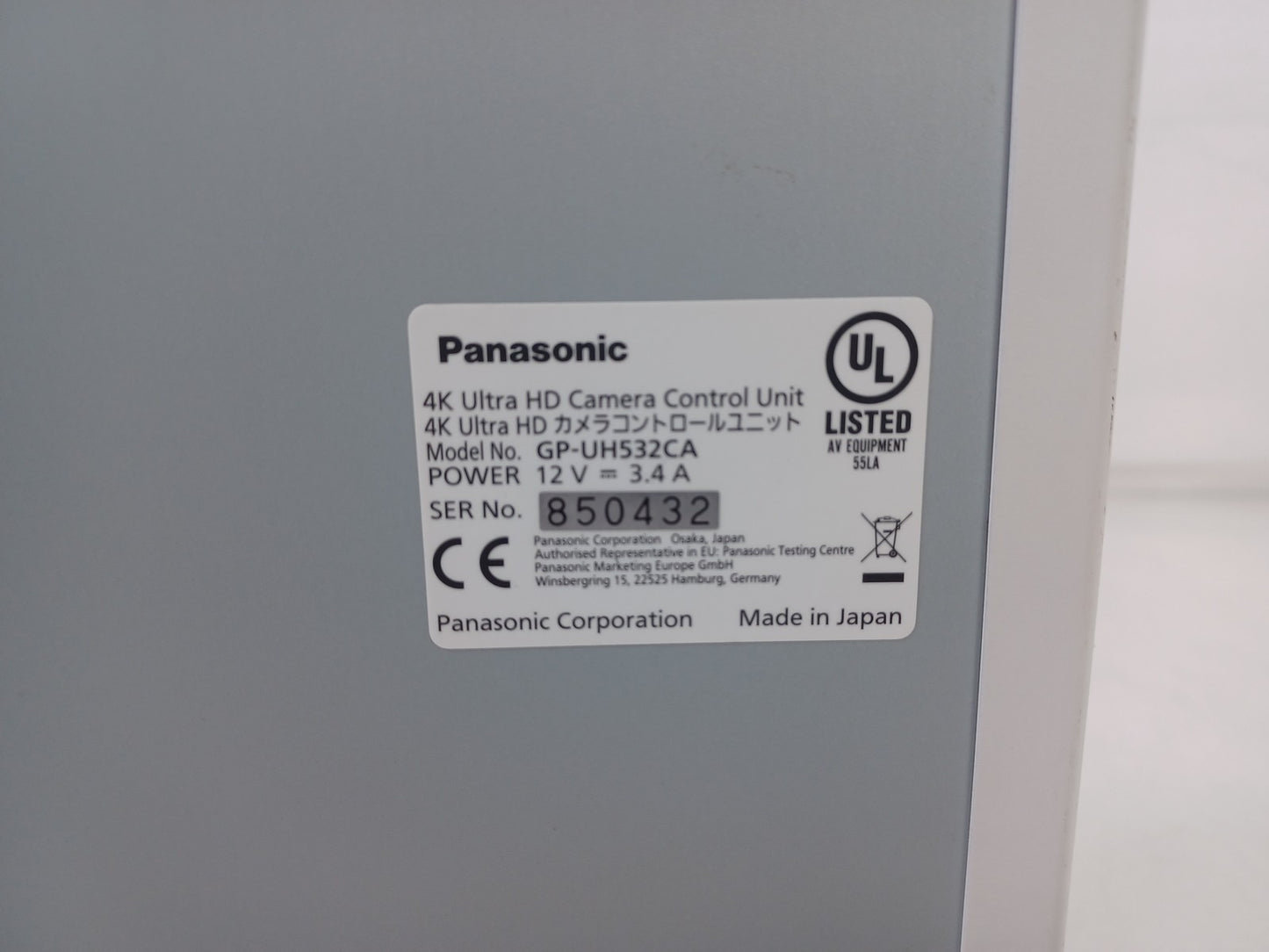 Panasonic GP-UH532 CA 4K Ultra HD Camera Control Unit Global Model - With PSU