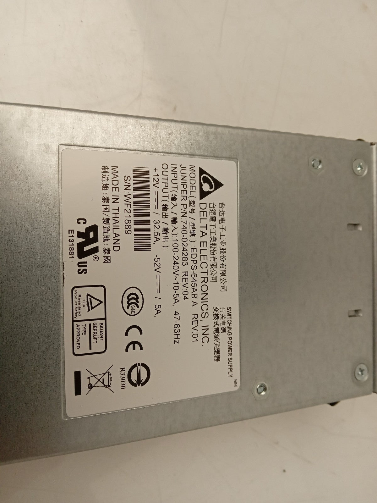 Delta Electronics 645W Power Supply Unit EDPS-645AB A 740-024283