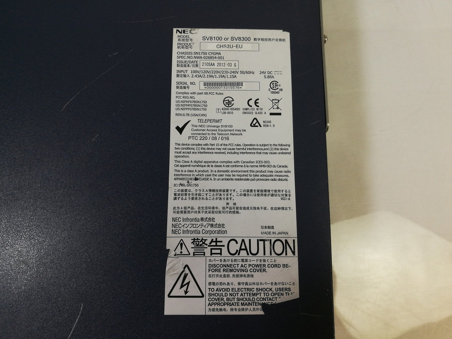 NEC CHS2U-EU Univerge SV8100/SV8300 Communications Server 4 x CD-LTA Modules