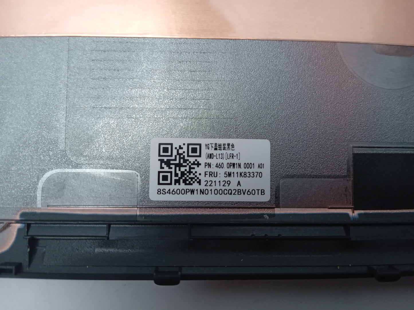 Lenovo L13 Yoga G3 Laptop Bottom Chassis Back Panel 5M11K83370 460.0PM1N.0001