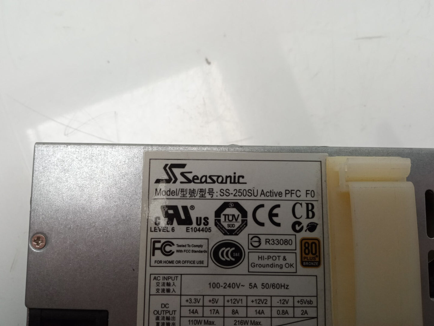 Seasonic SS-250SU 250W 1U Flex ATX Power Supply Unit