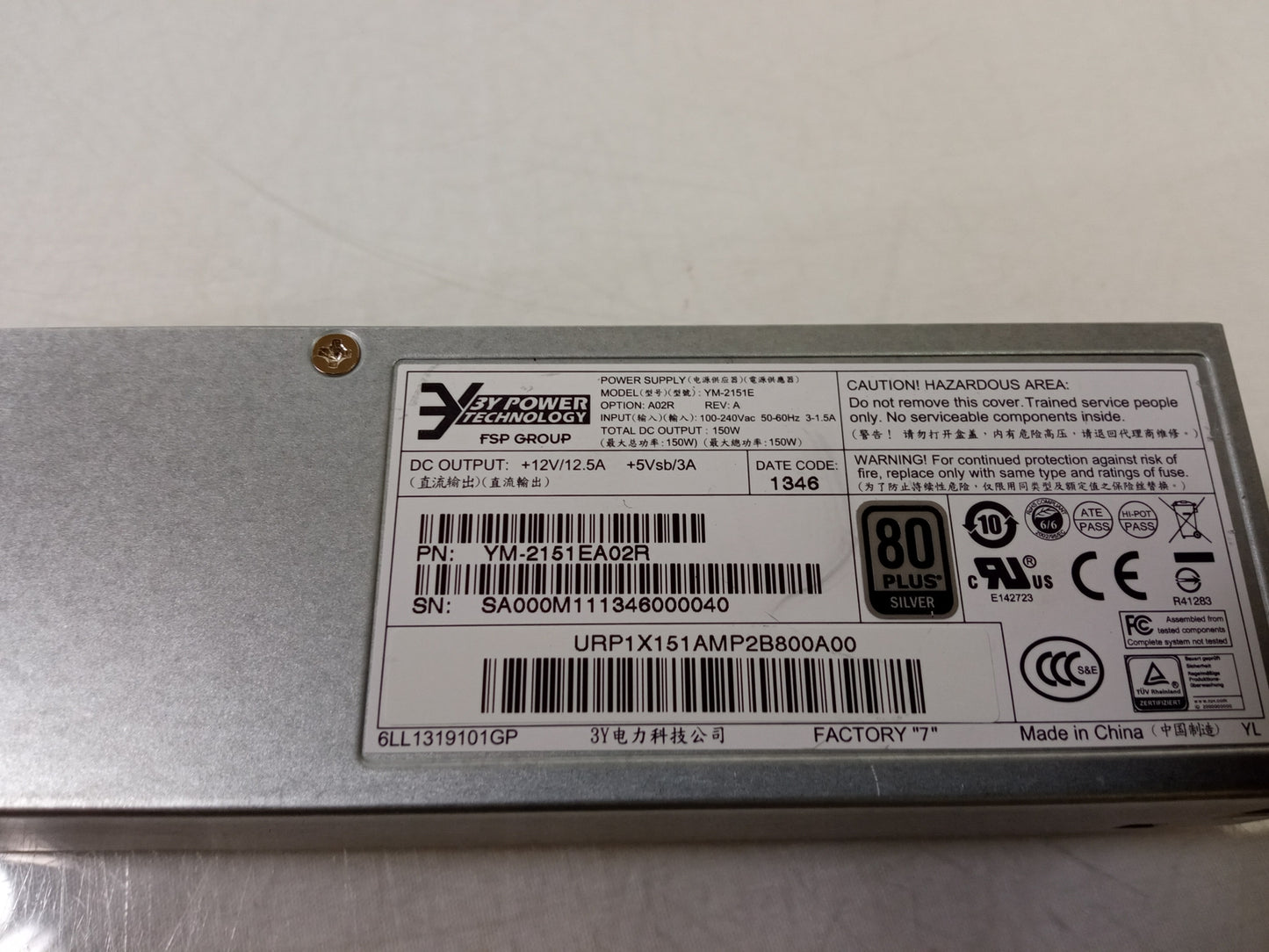 3Y Power Technology 150W 80 Plus Server Power Supply Unit YM-2151E