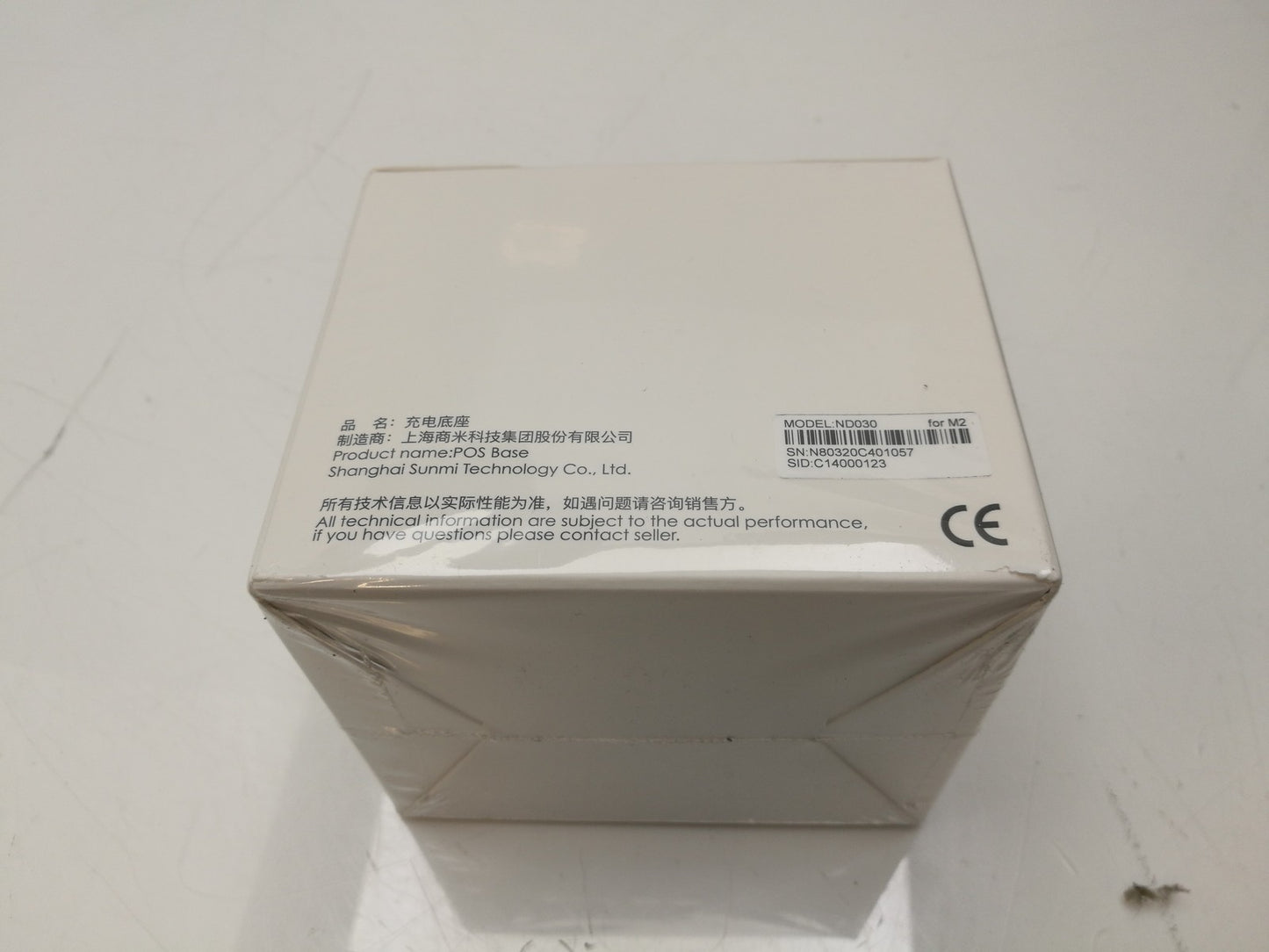 POS Base ND030 For M2 Wireless Handheld Scanner