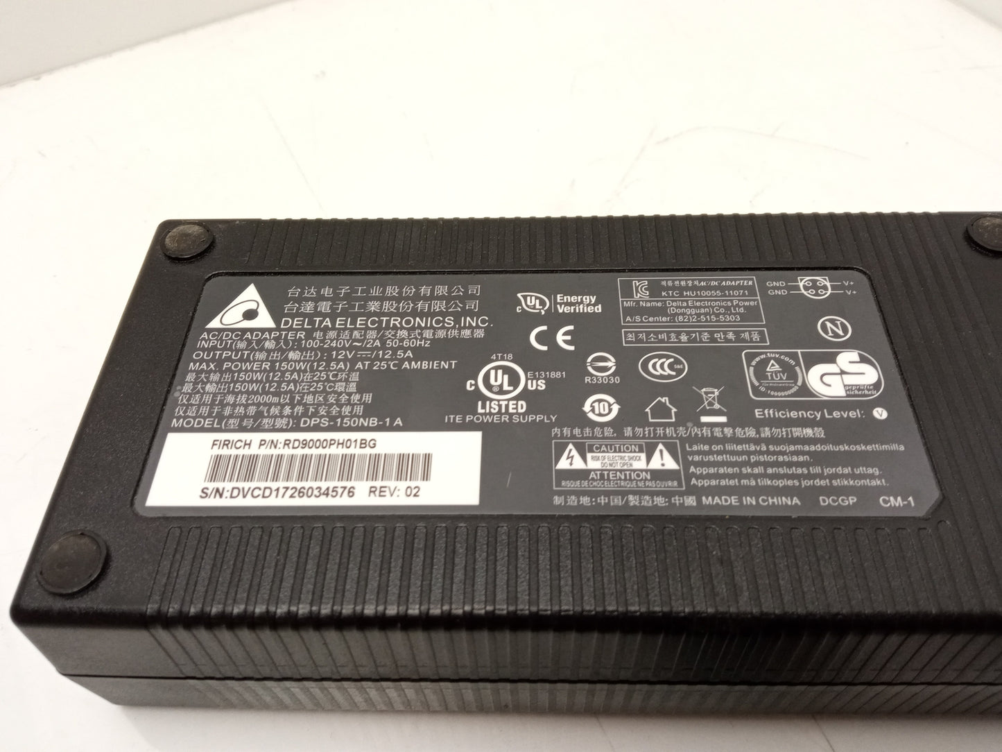 Delta Electronics 4 Pin 12V 12.5A Power Supply Charger Adapter DPS-150NB-1 A