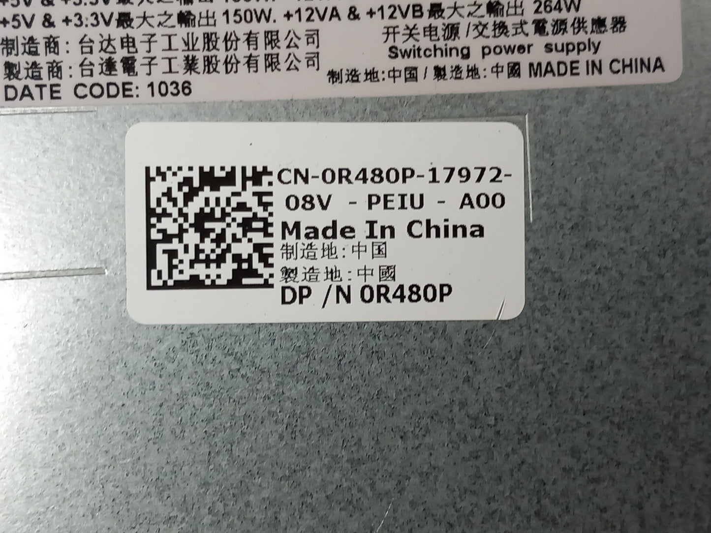 Dell PowerEdge T110 305W Power Supply Unit 0R480P R480P