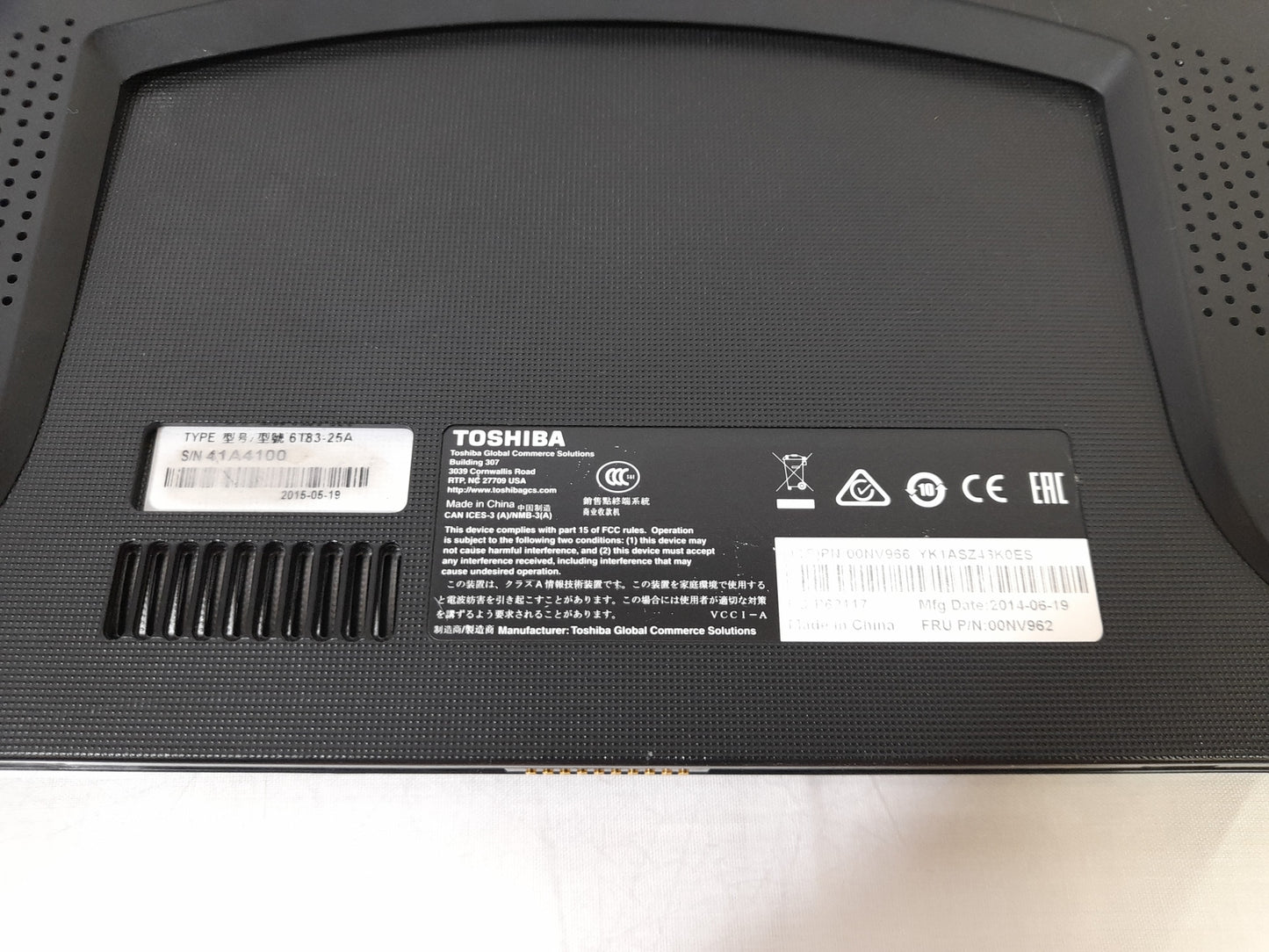 Toshiba 6183-25A Touch POS Tablet System- Tablet Only