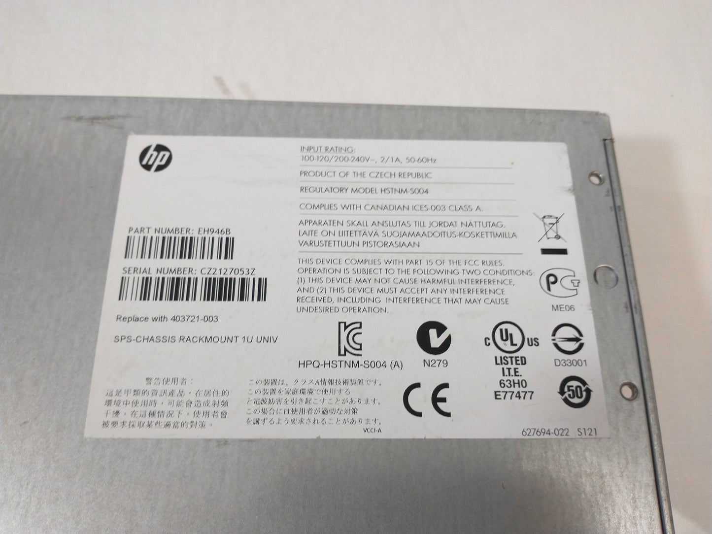 HP HSTNM-S004 StorageWorks LTO-4 Ultrium 1U Rackmount SAS Tape Enclosure