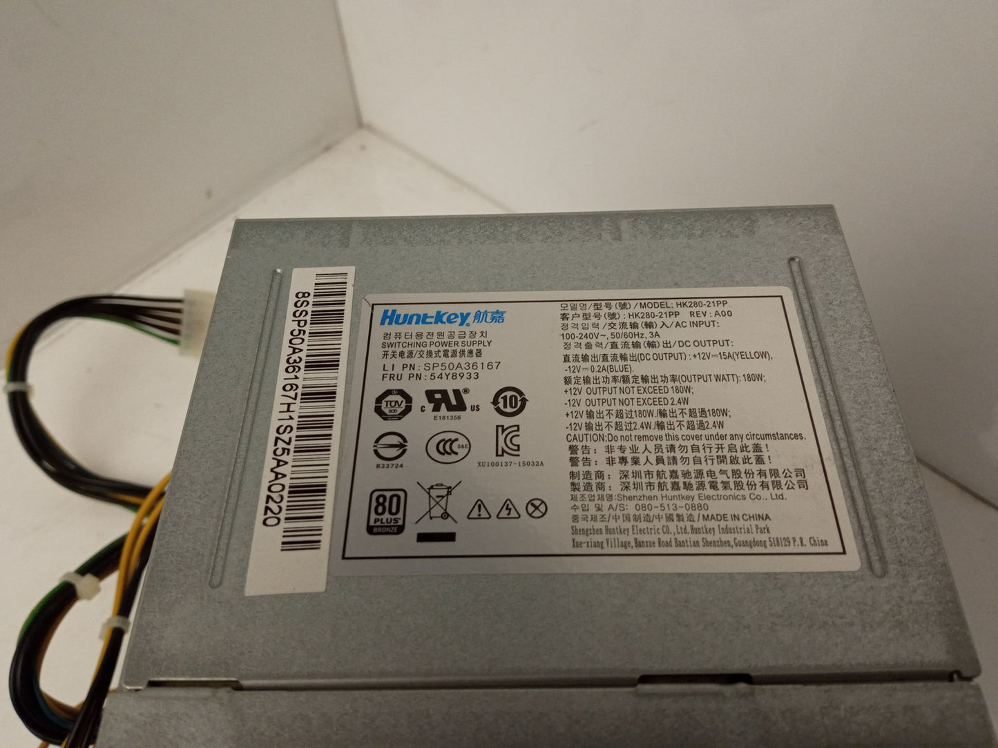 Lenovo ThinkCentre M700 180W Huntkey Power Supply Unit 54Y8933