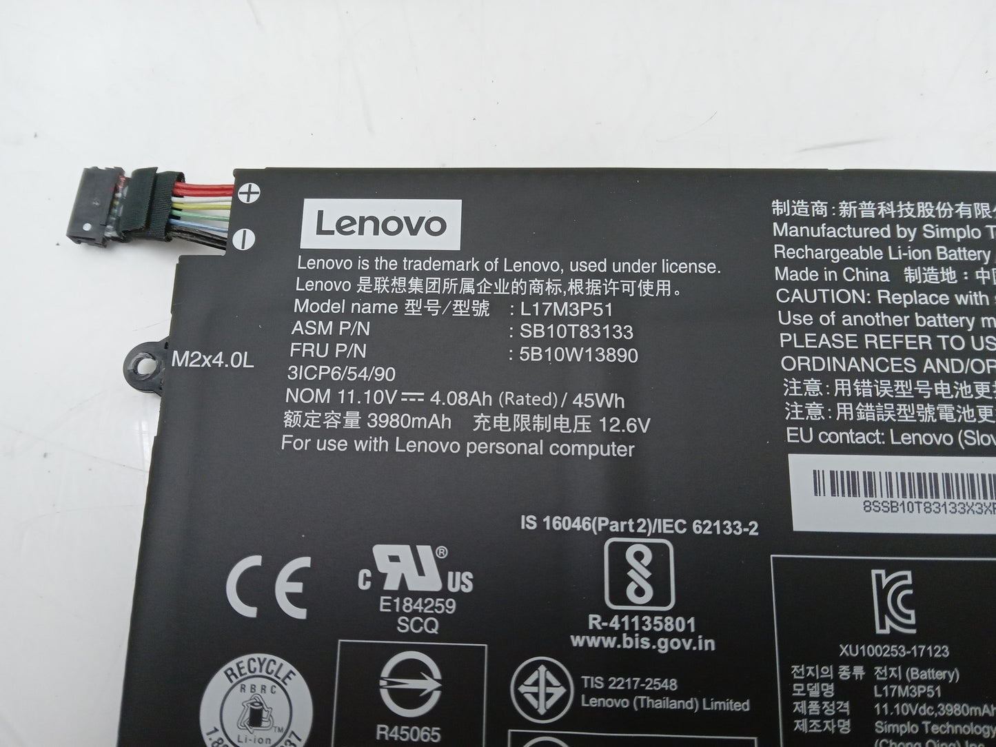 Lenovo 45Wh 11.1V 3980mAh Replacement Laptop Battery L17M3P51
