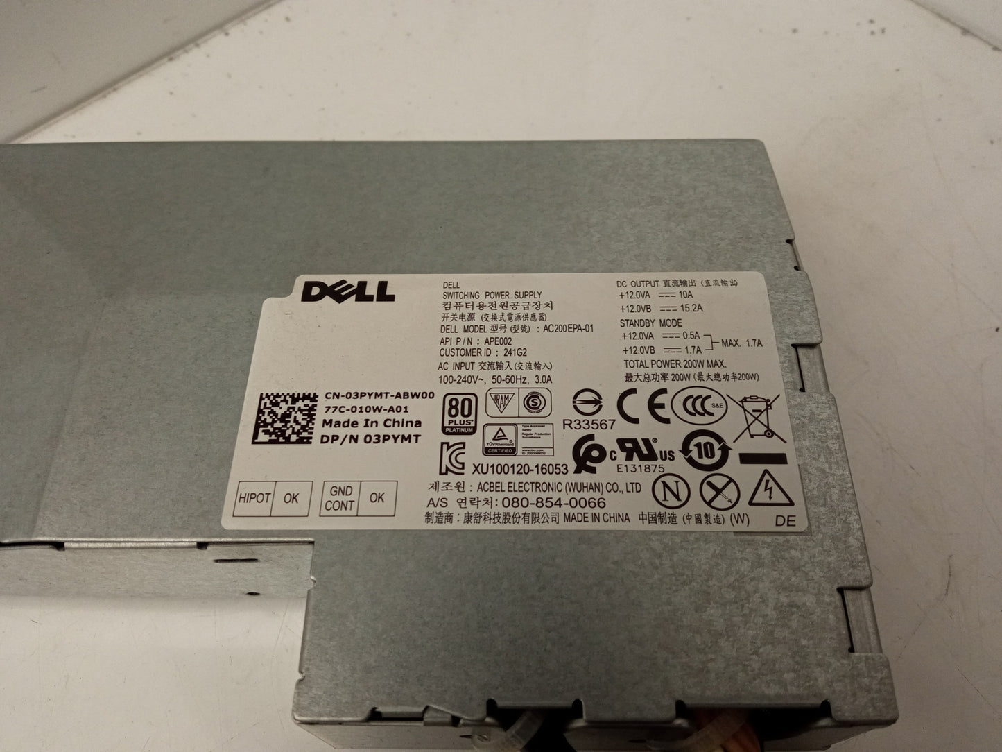 Dell Optiplex 7440 AiO 200W Power Supply Unit 03PYMT 3PYMT