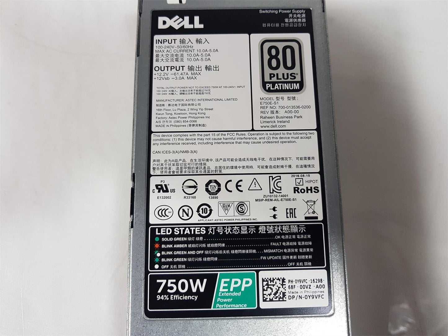 Dell PowerEdge 750W Platinum Server Power Supply Unit 0Y9VFC Y9VFC