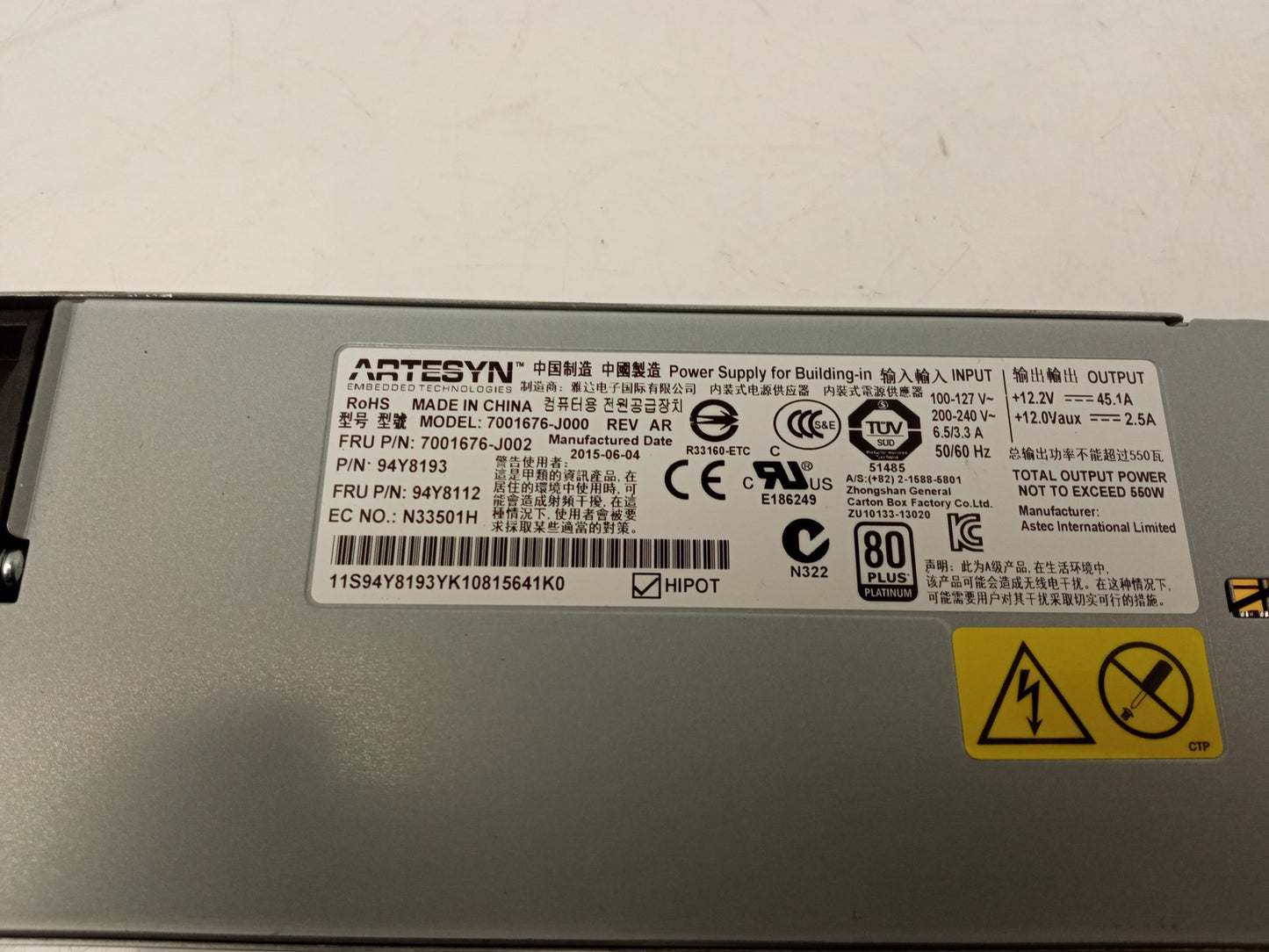 2x IBM Emerson X3550 M4 550W Server Power Supply Unit 94Y8112 7001676-J000