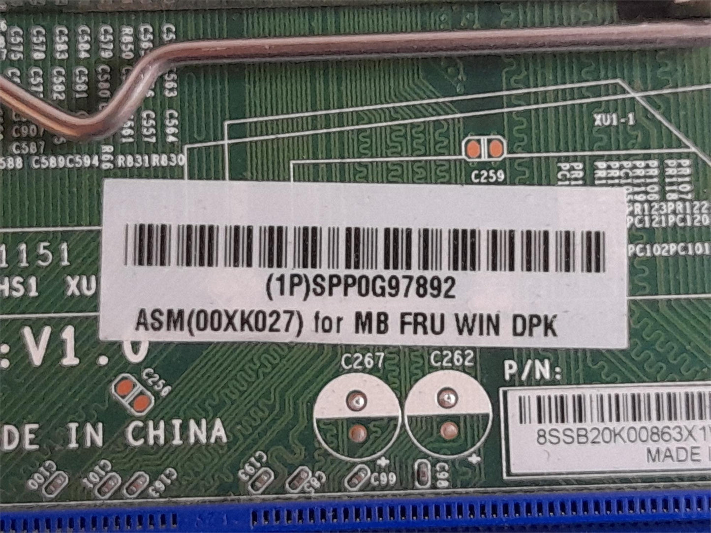 Lenovo S510 IH110CX Socket LGA1151 DDR4 Motherboard With I/O Shield 00XK027