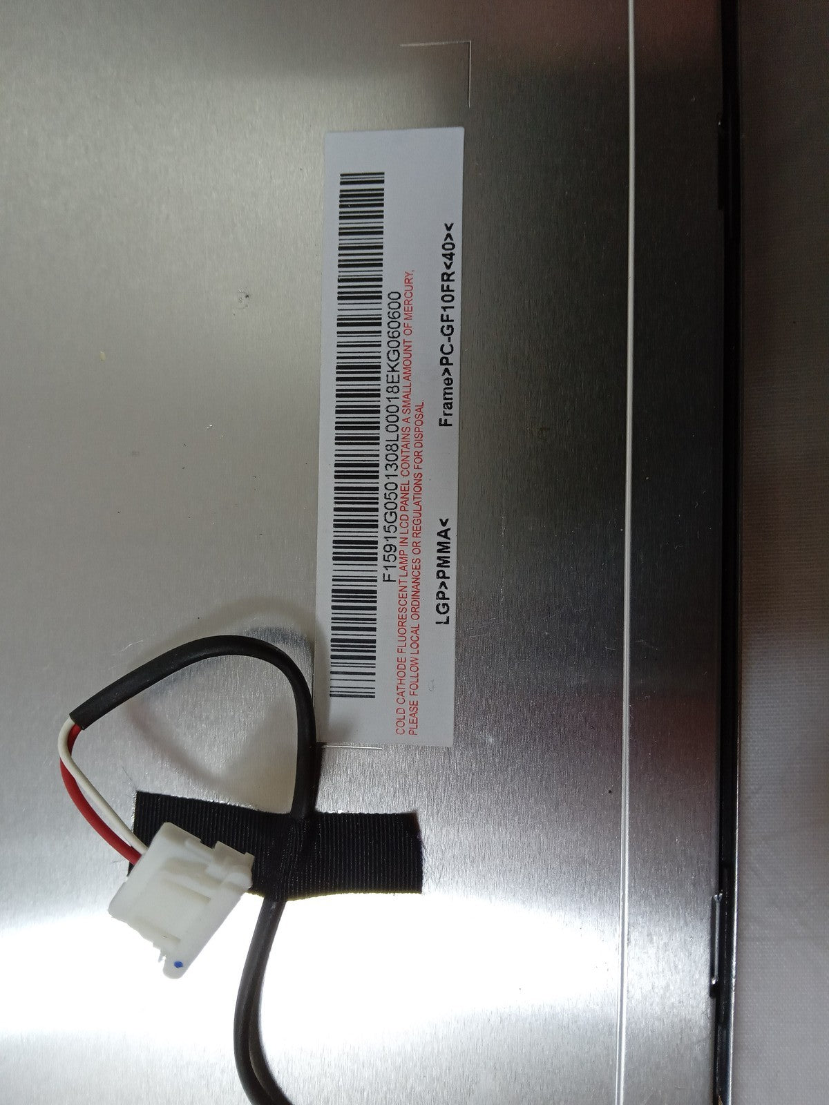 AU Optronics G150XG03 V.2 15" LCD Display Screen