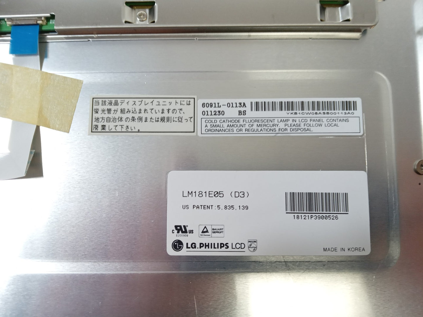 LG Display LM181E05 (D3) 18" Replacement LCD Panel Display Screen 6081L-0113A