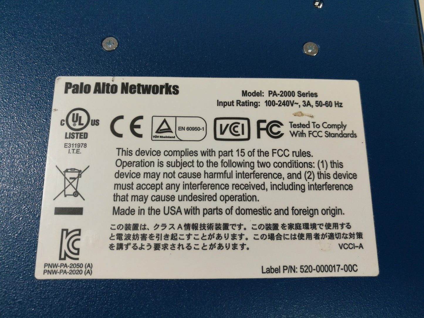 Palo Alto Networks PA-2020 Firewall Network Security Appliance