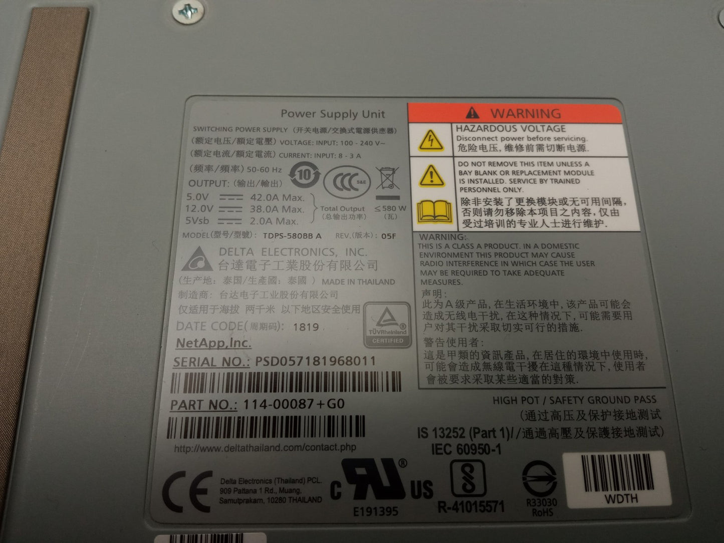 NetApp DS4243 DS4246 Array 560W Power Supply Unit TDPS-580BB A 114-00087+G0